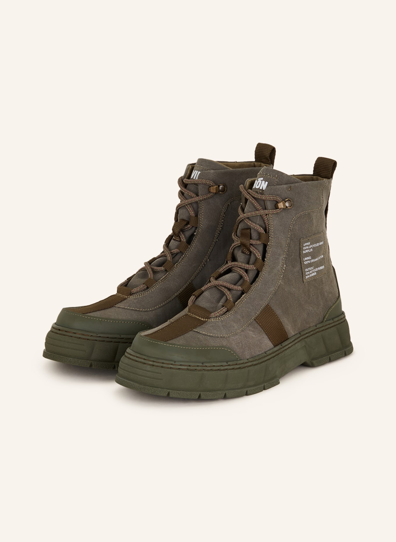 VIRÒN Lace-up boots 2017, Color: KHAKI (Image 1)