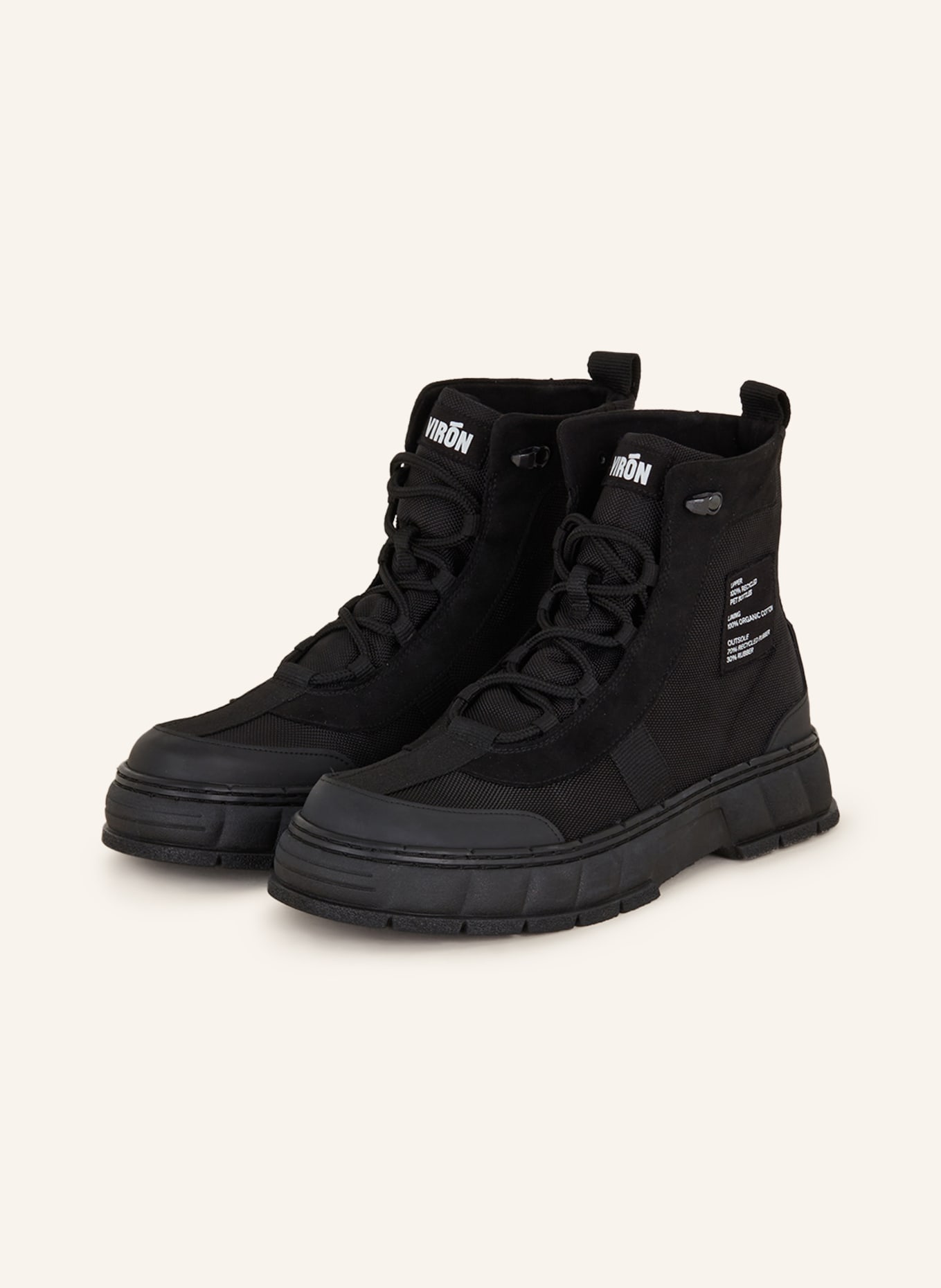 VIRÒN Lace-up boots 2017, Color: BLACK (Image 1)