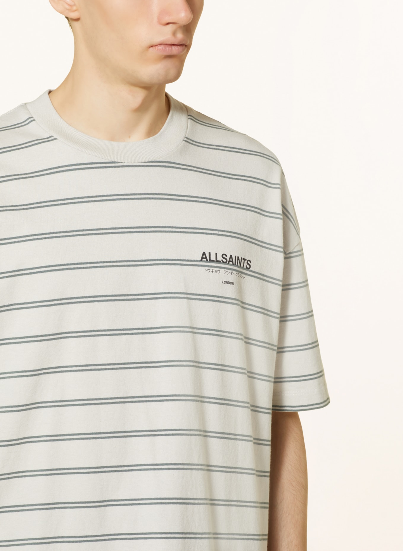 ALLSAINTS T-Shirt UNDERGROUND, Farbe: CREME/ KHAKI (Bild 4)