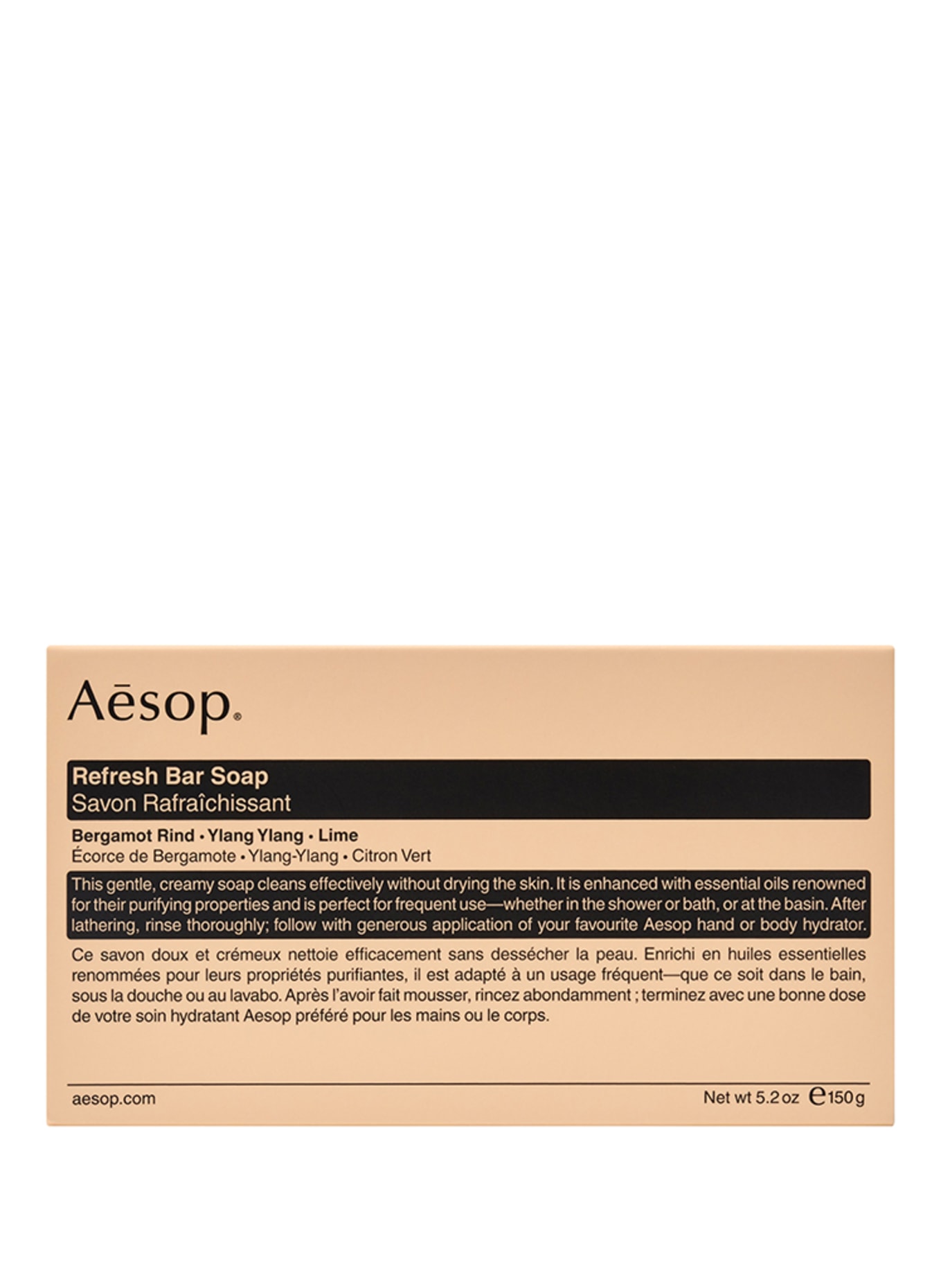 Aesop REFRESH BAR SOAP (Obrazek 2)