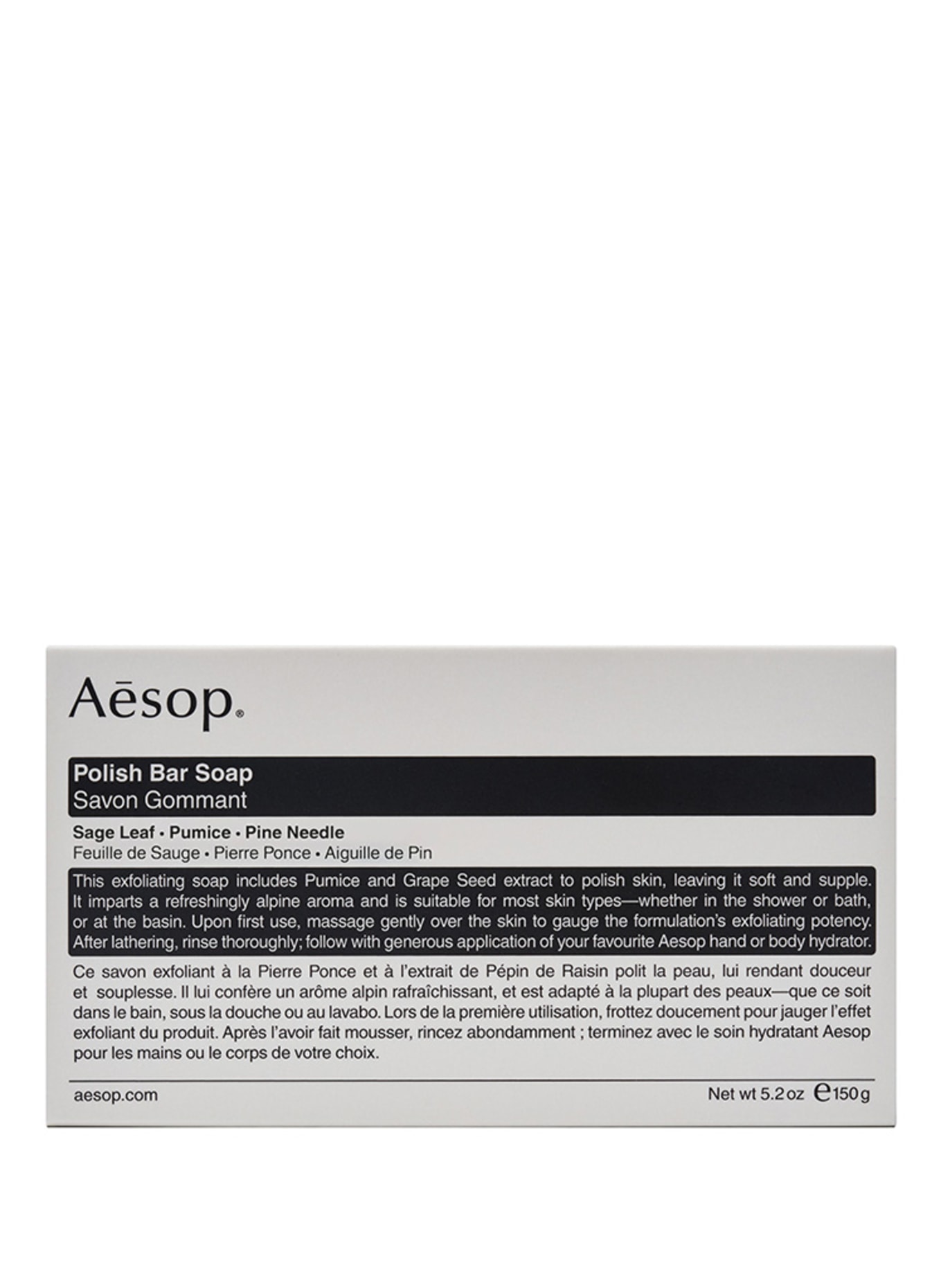 Aesop POLISH BAR SOAP (Obrázek 2)