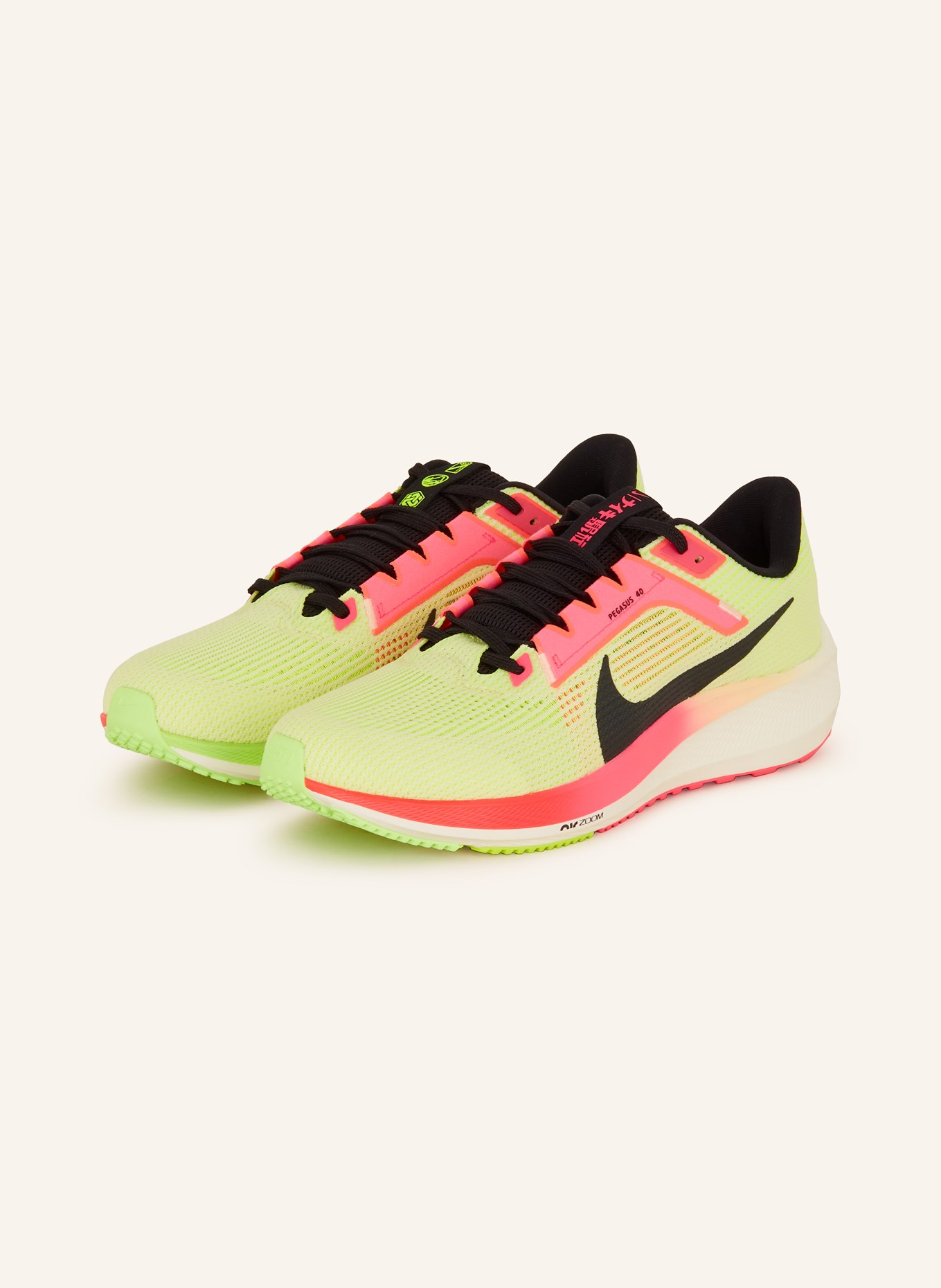 Nike Buty do biegania AIR ZOOM PEGASUS 40 PREMIUM, Kolor: JASKRAWY ŻÓŁTY/ JASKRAWY MOCNORÓŻOWY/ CZARNY (Obrazek 1)
