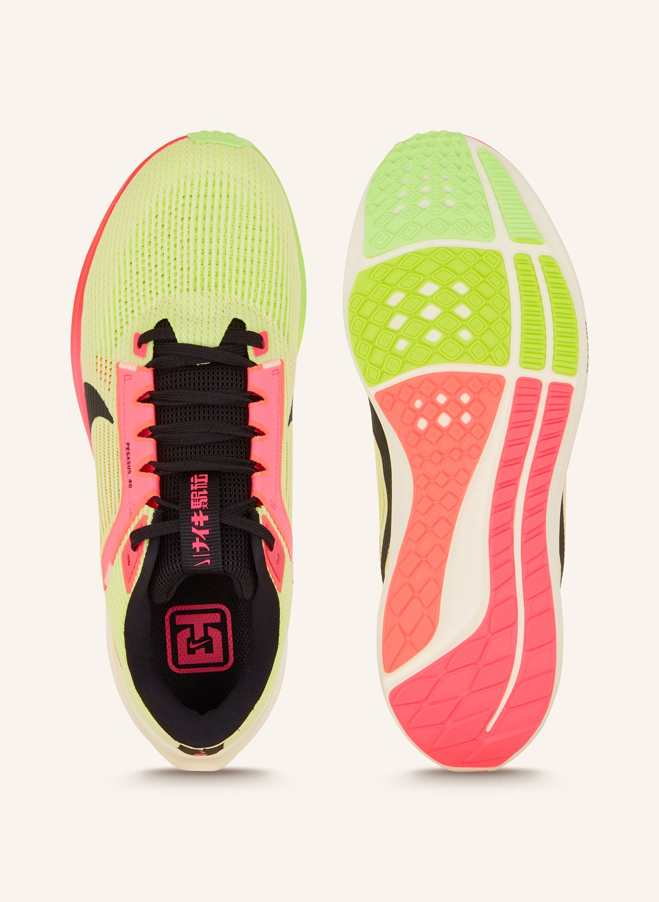 Nike Running shoes AIR ZOOM PEGASUS 40 PREMIUM, Color: NEON YELLOW/ NEON PINK/ BLACK (Image 5)