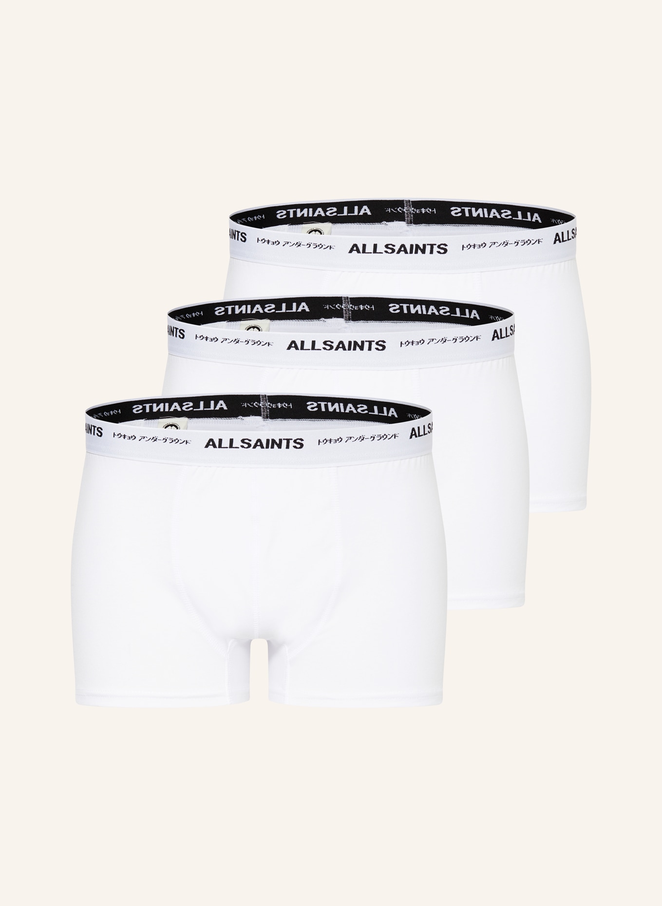 ALLSAINTS 3-pack boxer shorts UNDERGROUND in white