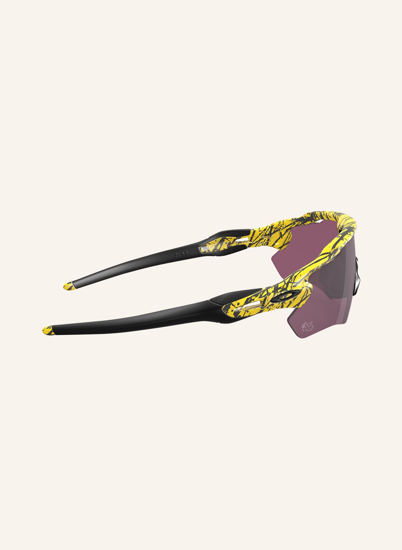 OAKLEY Multisport sunglasses RADAR® EV PATH®, Color: 9208E8 YELLOW/BLACK/PURPLE MIRRORED (Image 3)