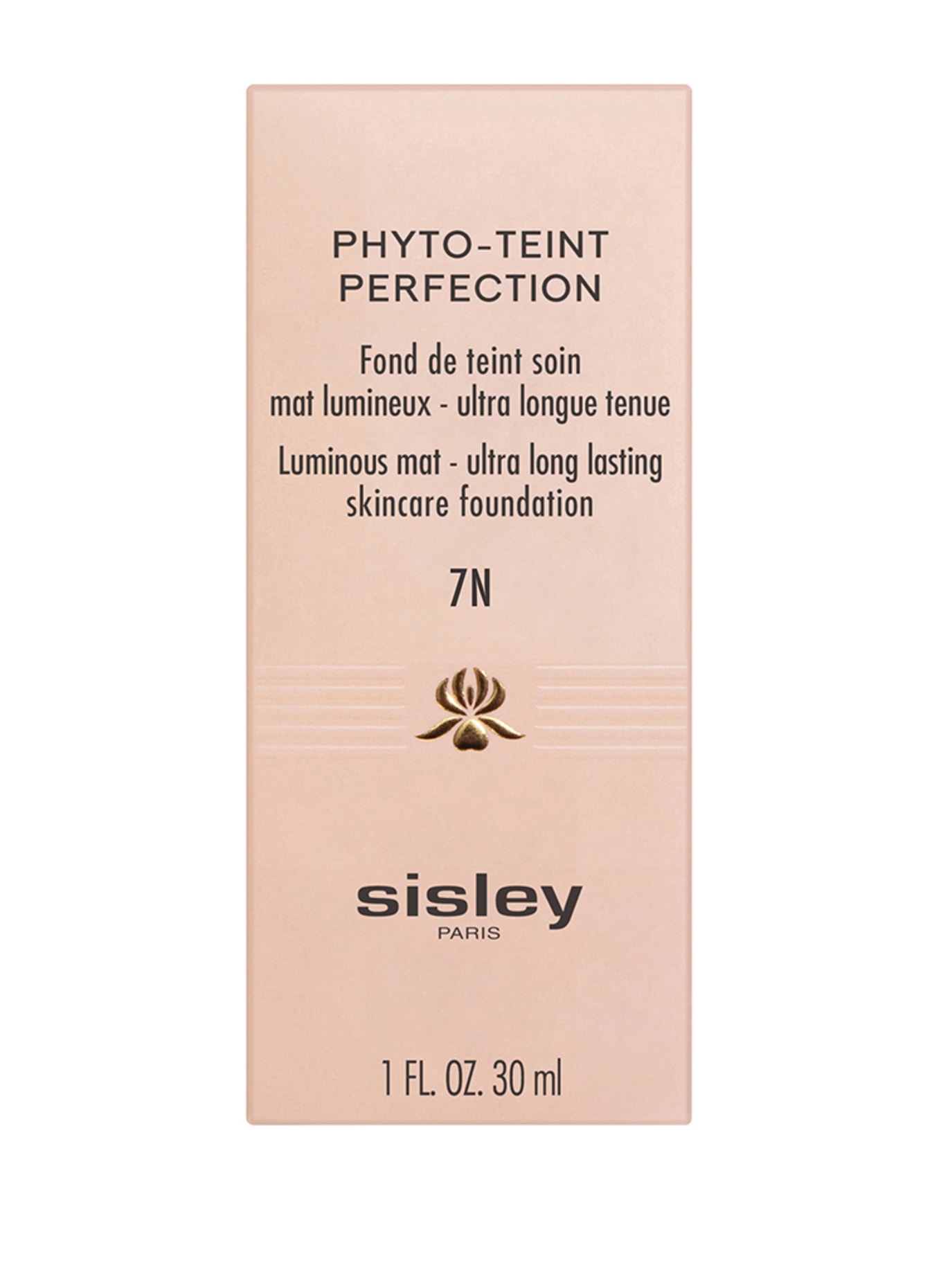 sisley Paris PHYTO-TEINT PERFECTION: 7N CARAMEL