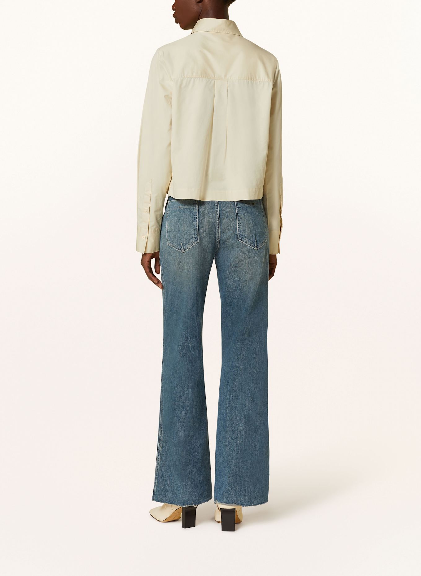 CLOSED Krótka koszula: JASNOŻÓŁTY / BEŻOWY