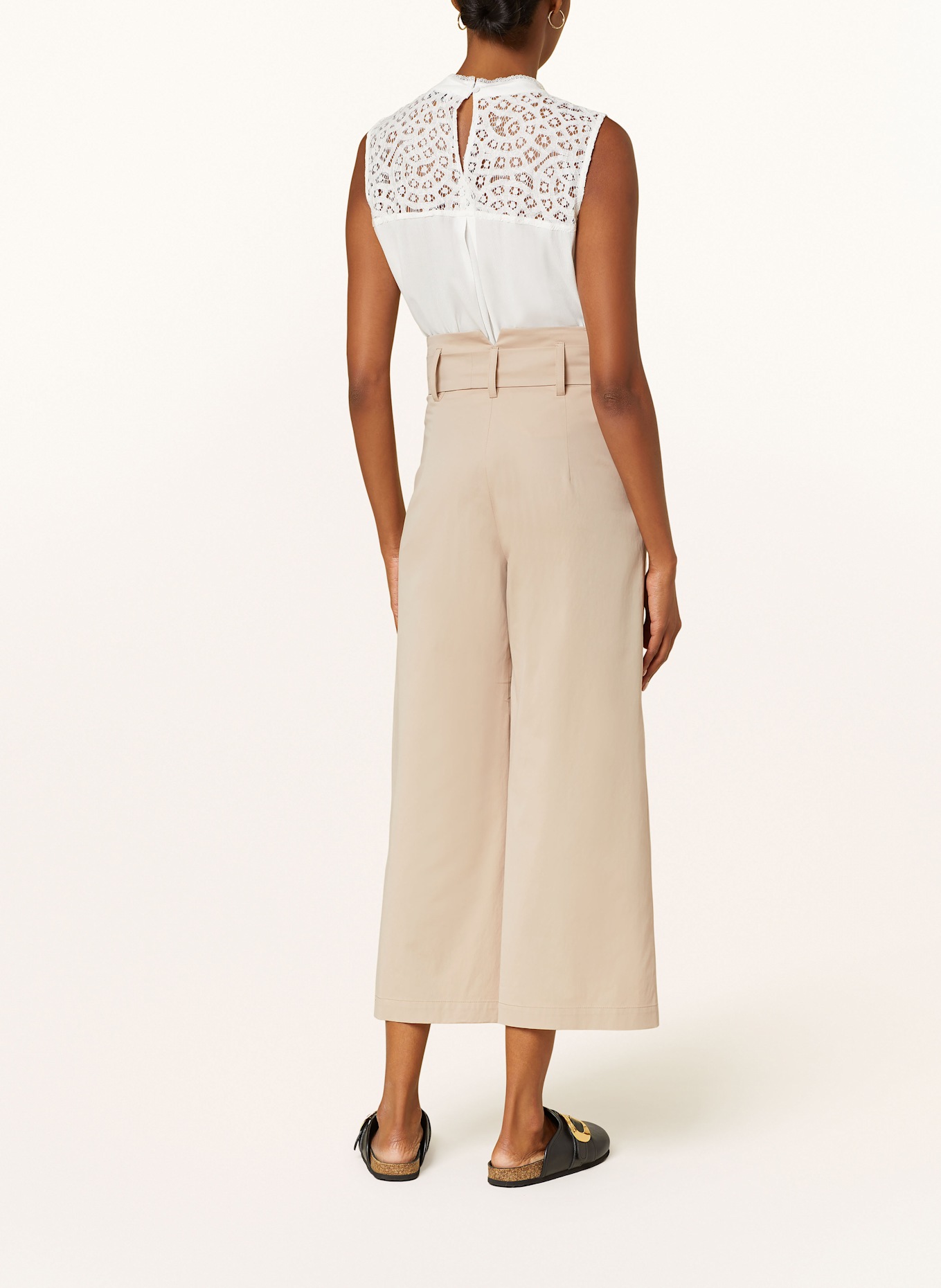 CINQUE Hose CIHARPER: BEIGE