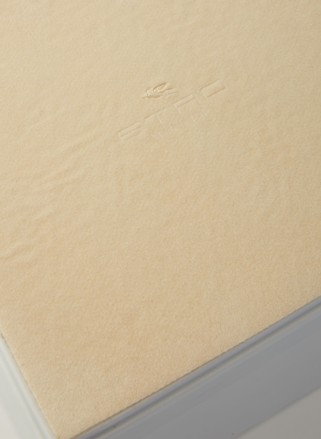 ETRO Home Miska: GRANATOWY / CIEMNOŻÓŁTY / CIEMNOCZERWONY