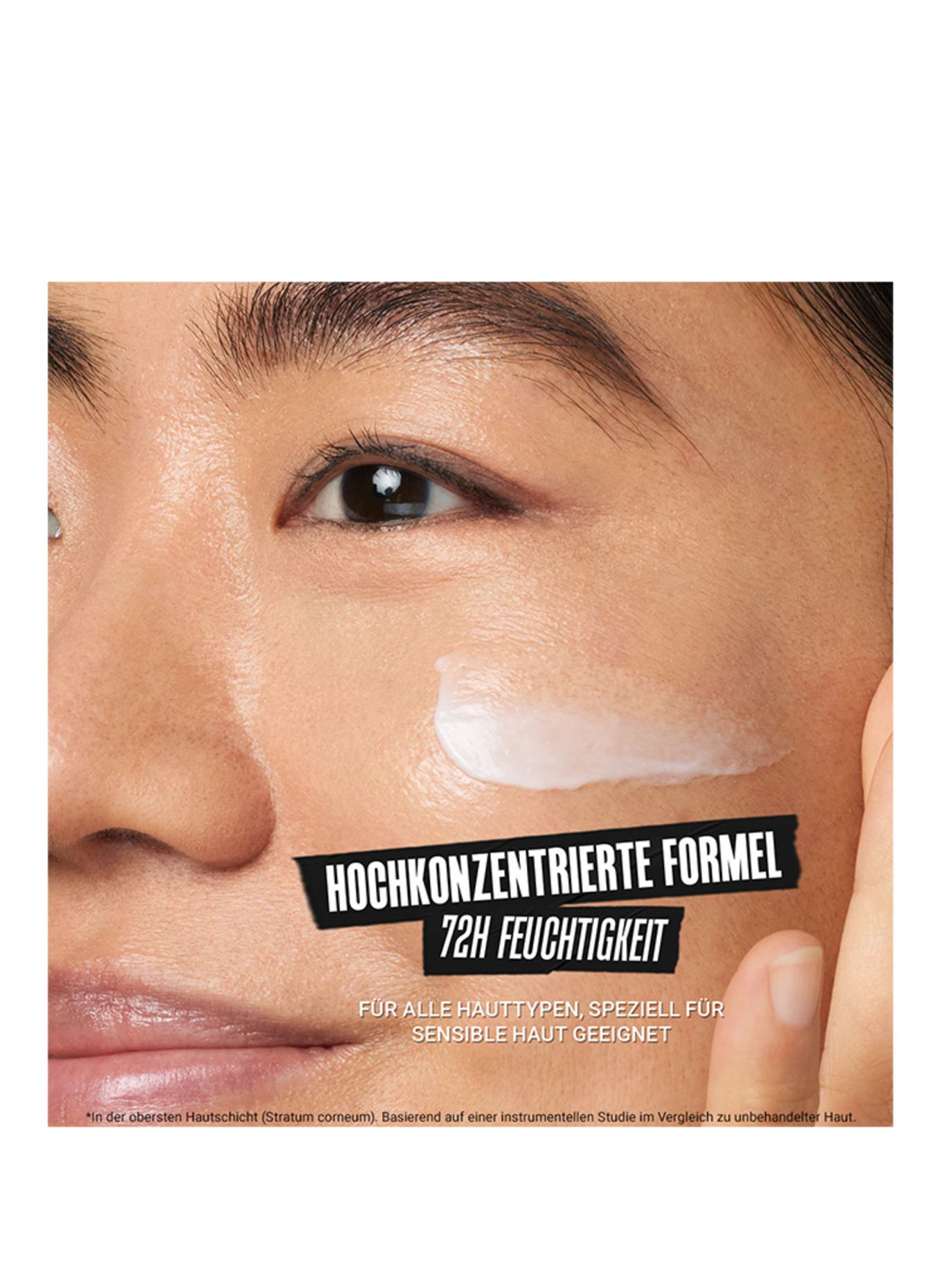 Kiehl's ULTRA FACIAL CREAM NAVULLING