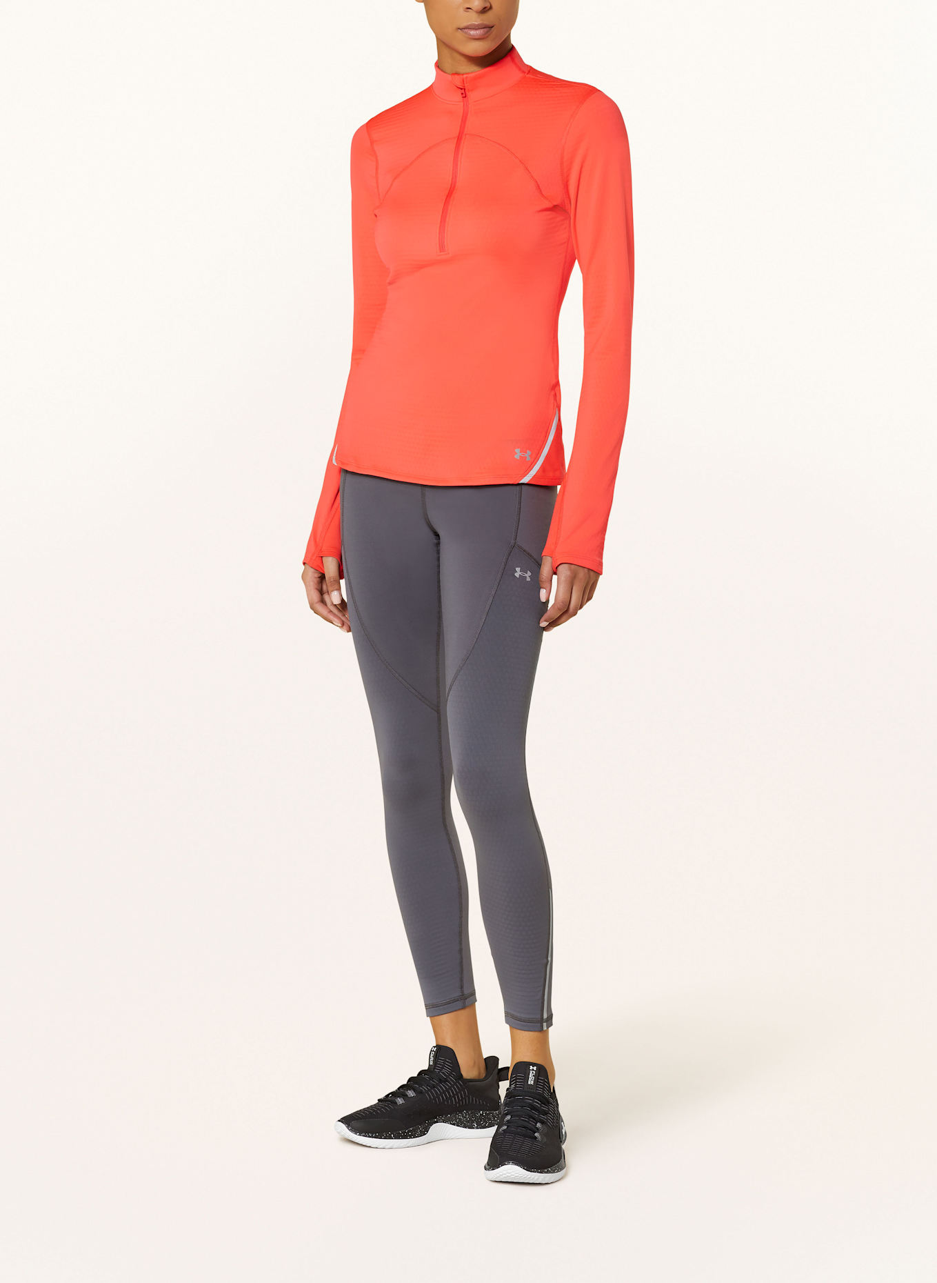 Under armour vanish tights top