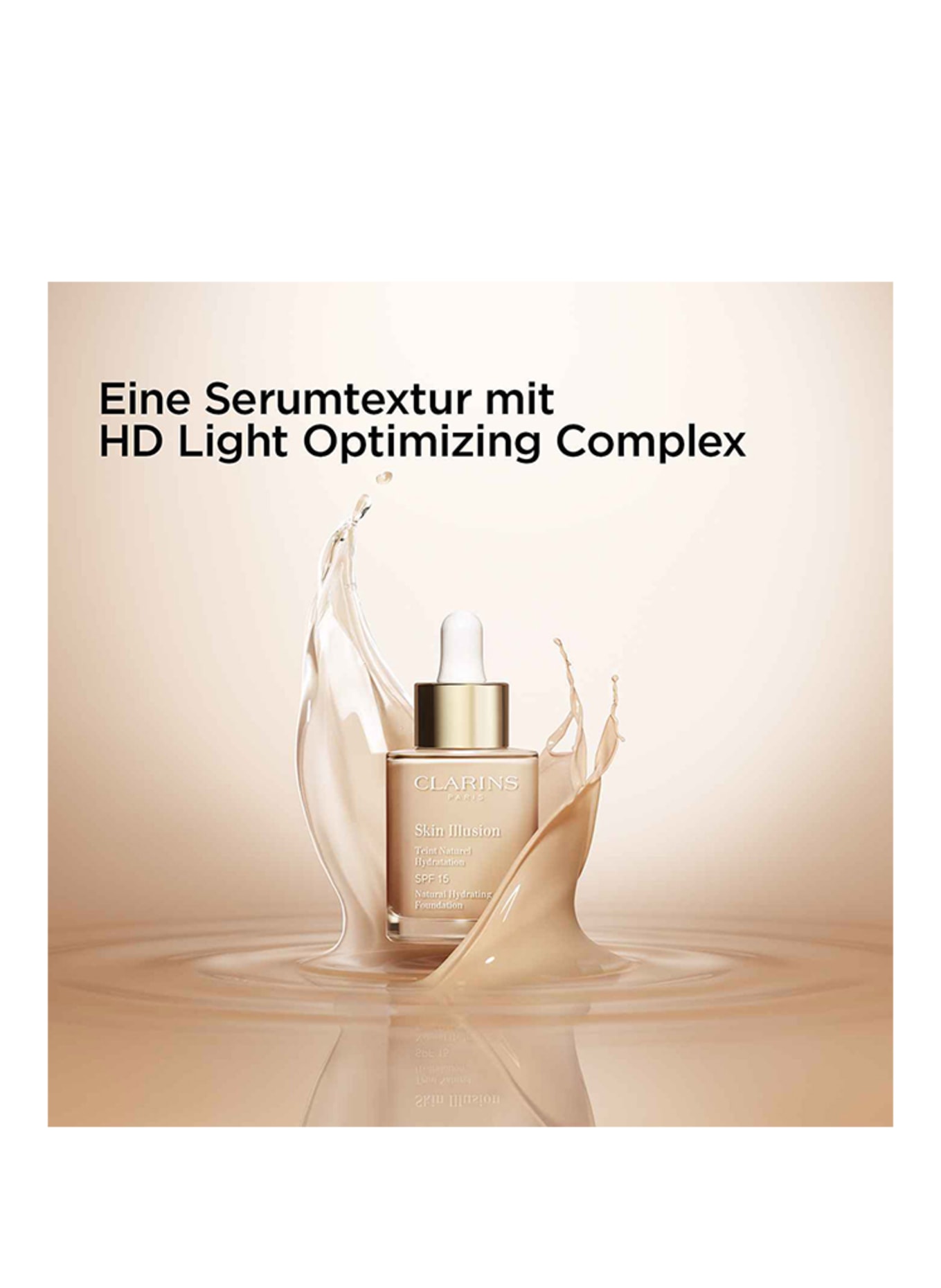 CLARINS SKIN ILLUSION SPF 15: 110 HONEY