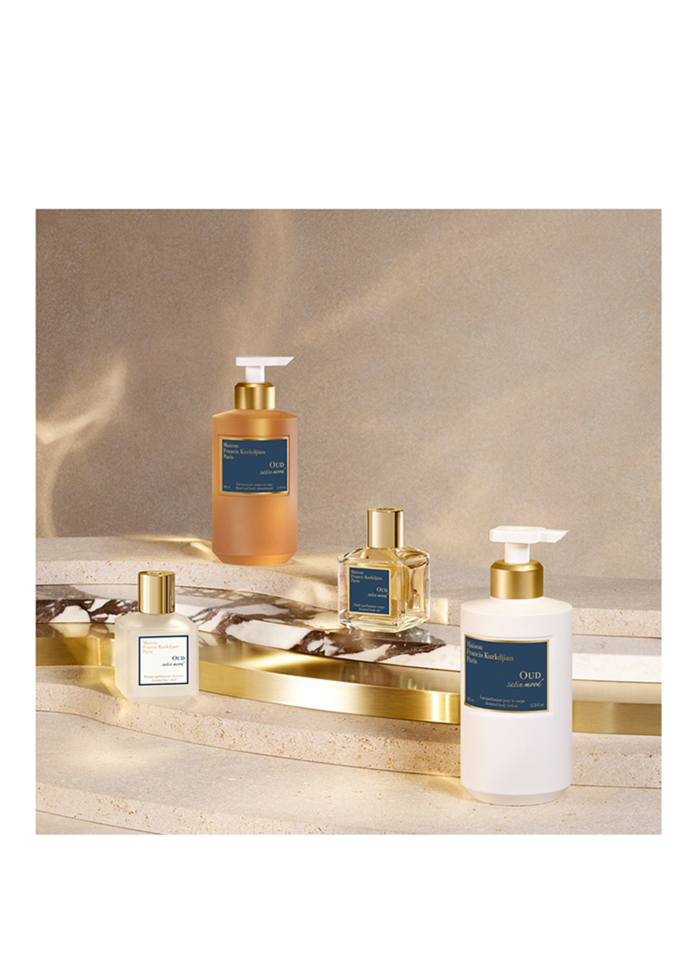 Maison Francis Kurkdjian OUD SATIN MOOD