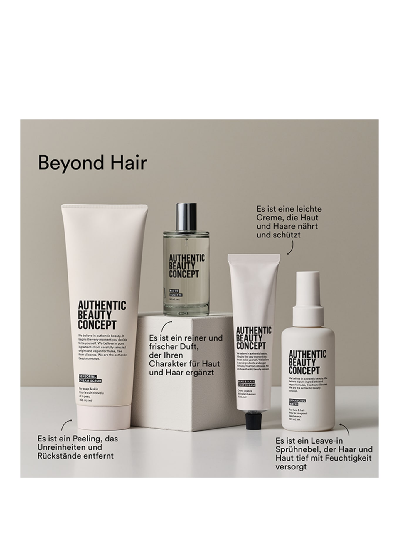 AUTHENTIC BEAUTY CONCEPT SENSORIAL CREAM SCRUB