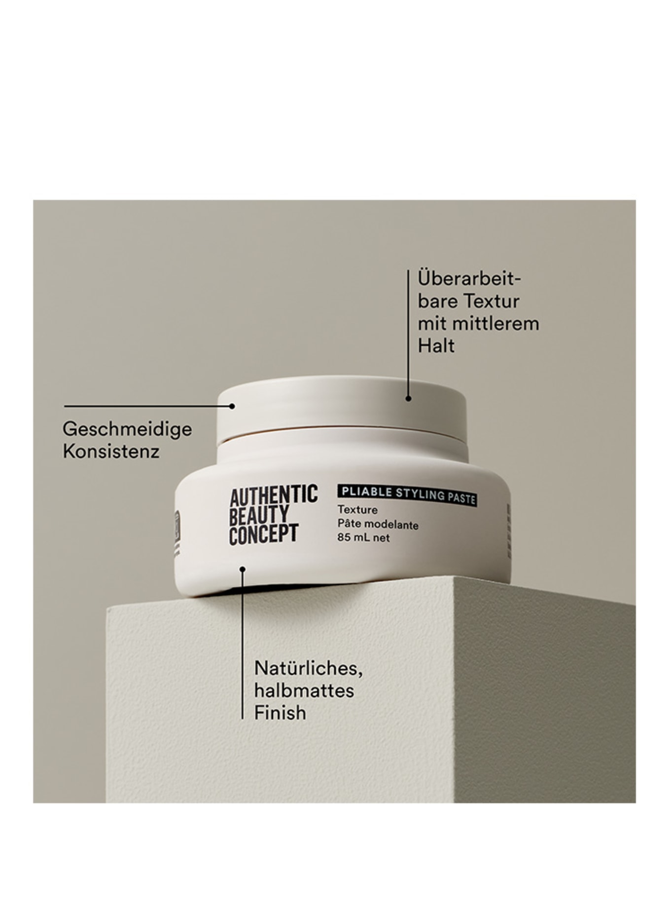 AUTHENTIC BEAUTY CONCEPT PLIABLE STYLING PASTE