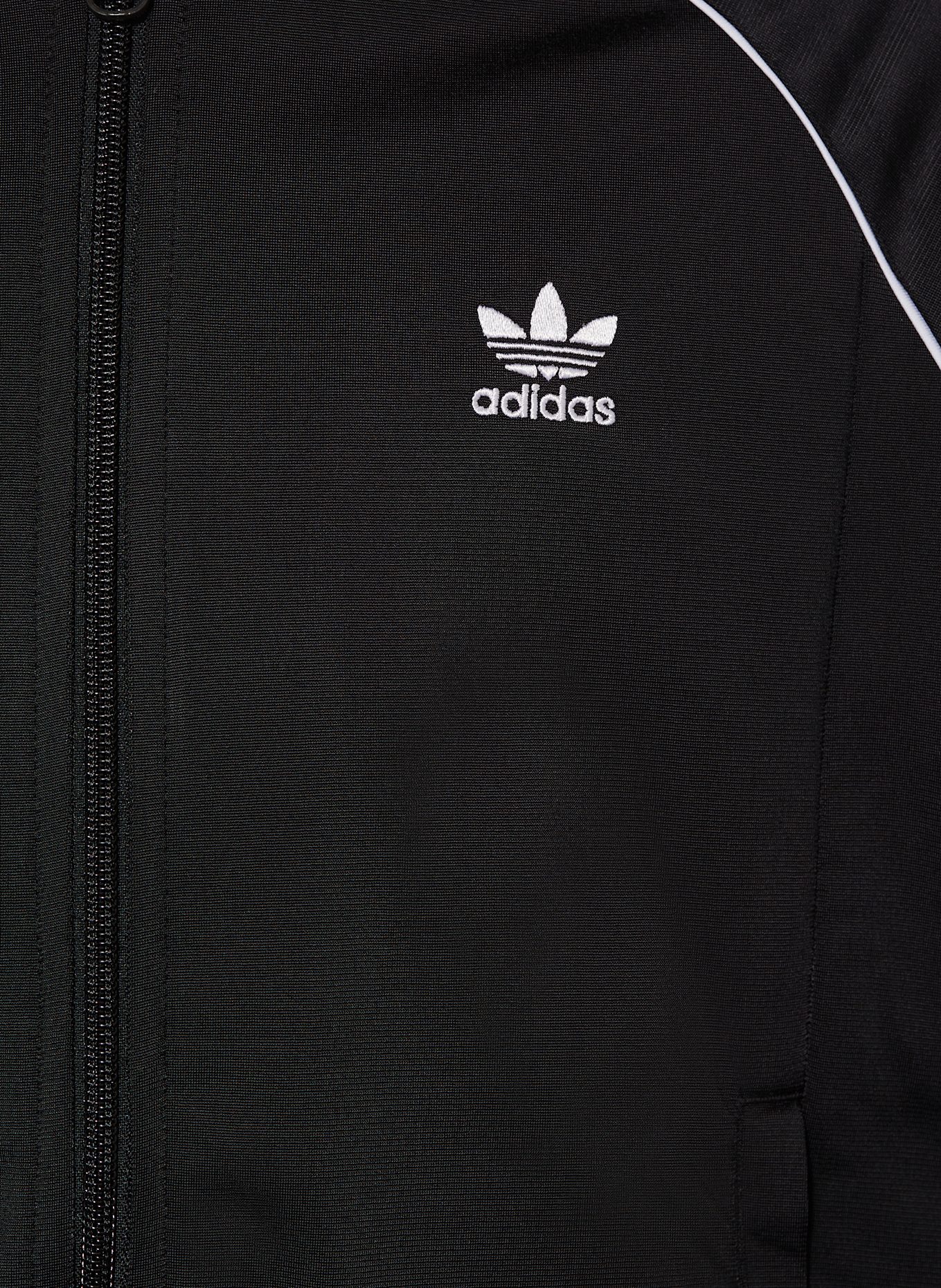 adidas Originals Bluza rozpinana ADICOLOR SST: CZARNY / BIAŁY