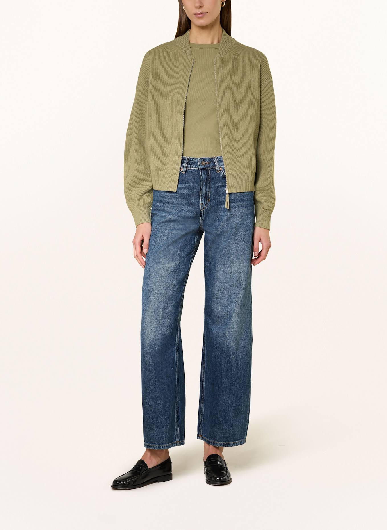 DRYKORN Strickjacke PHILOME: HELLGRÜN
