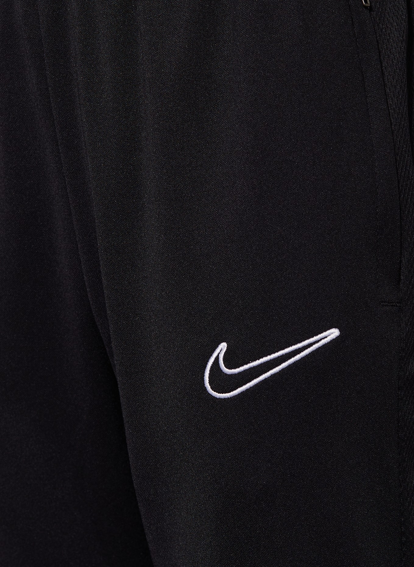 Nike Trainingshose ACADEMY 23: SCHWARZ