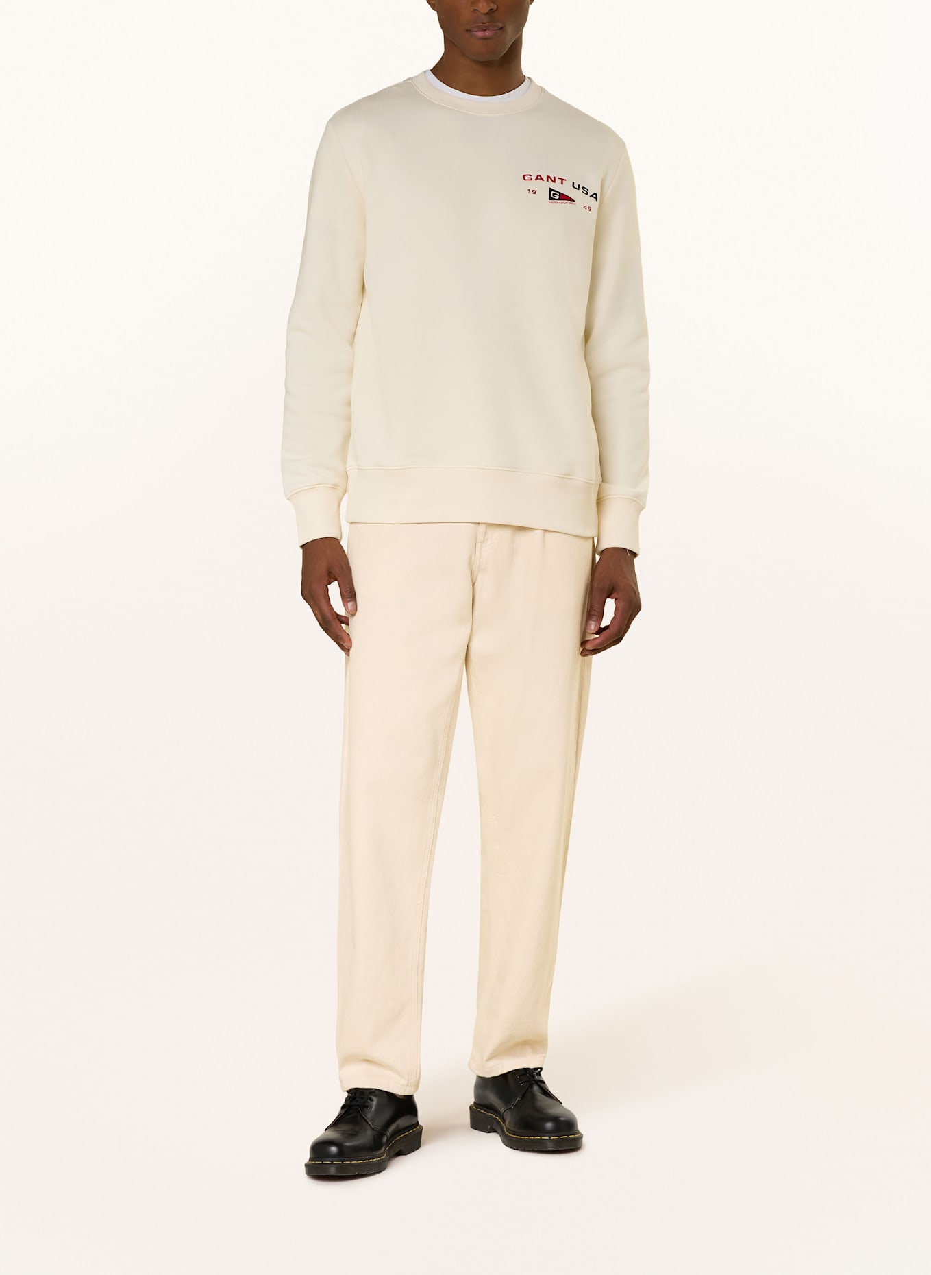 GANT Bluza nierozpinana: KREMOWY