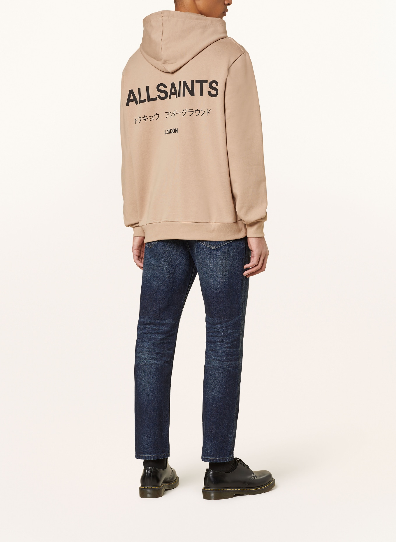 ALLSAINTS Hoodie UNDERGROUND, Color: TAUPE (Image 2)