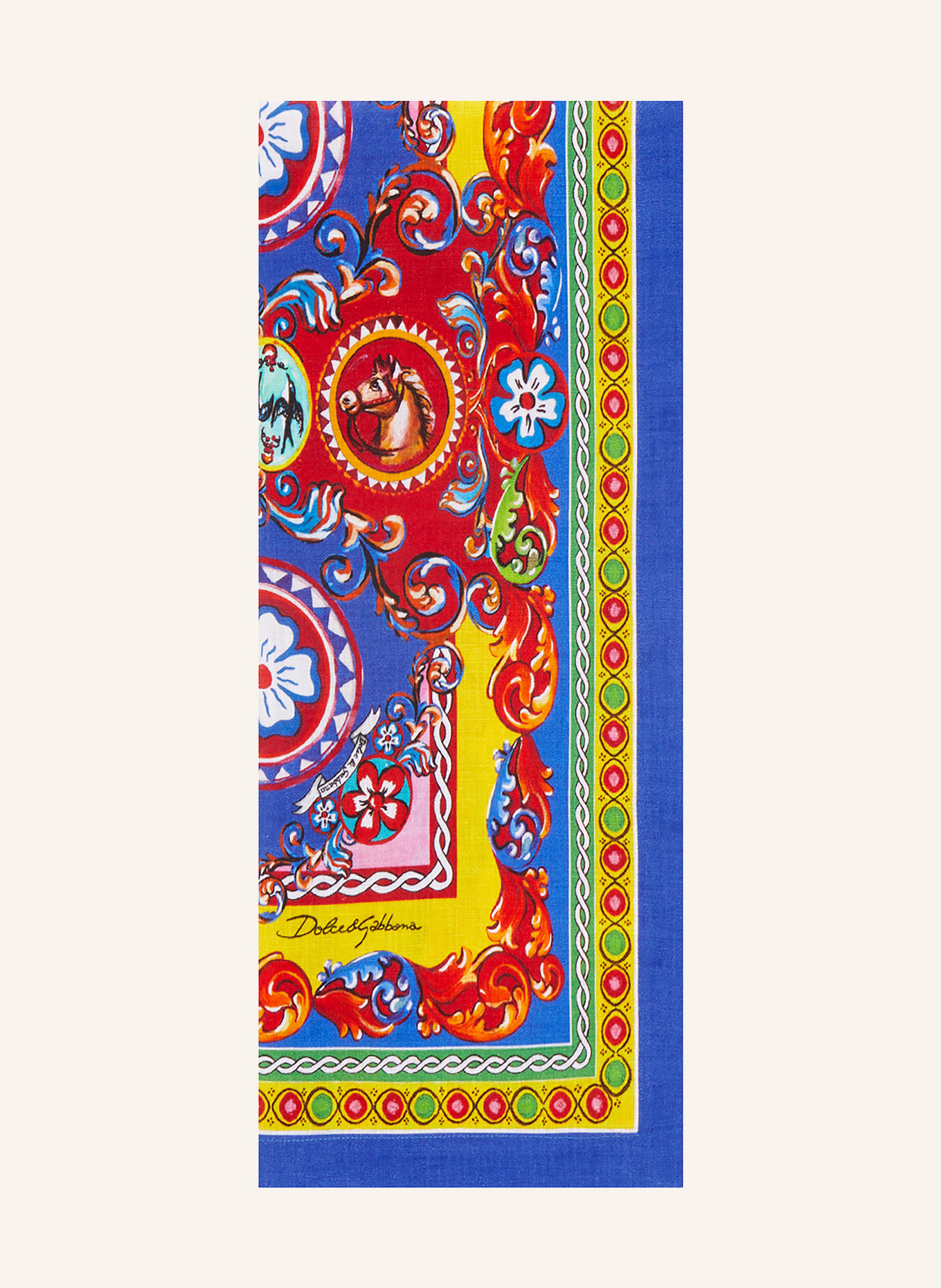 DOLCE & GABBANA CASA Set of 2 linen napkins, Color: BLUE/ YELLOW/ RED (Image 2)