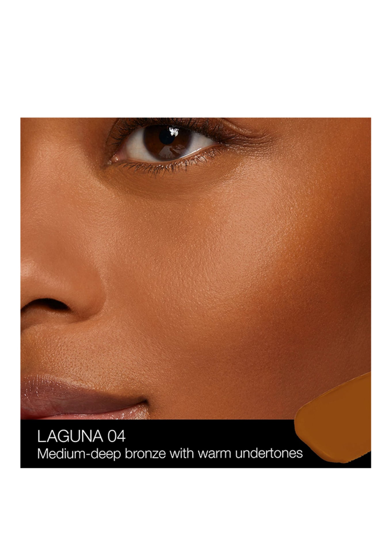 NARS BRONZING CREAM: LAGUNA 04