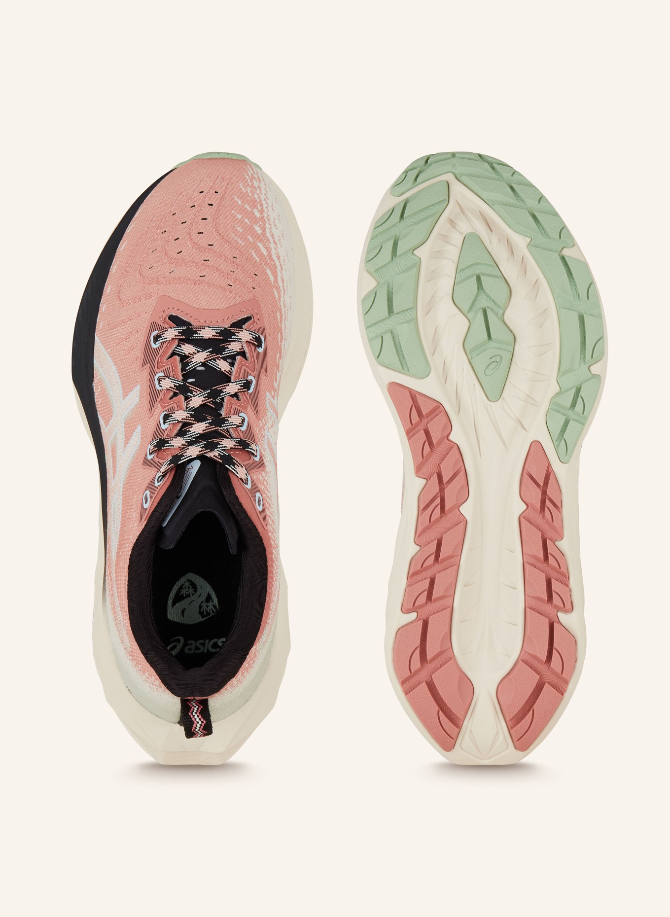 ASICS Running shoes NOVABLAST 4 TR, Color: ROSE/ WHITE (Image 5)