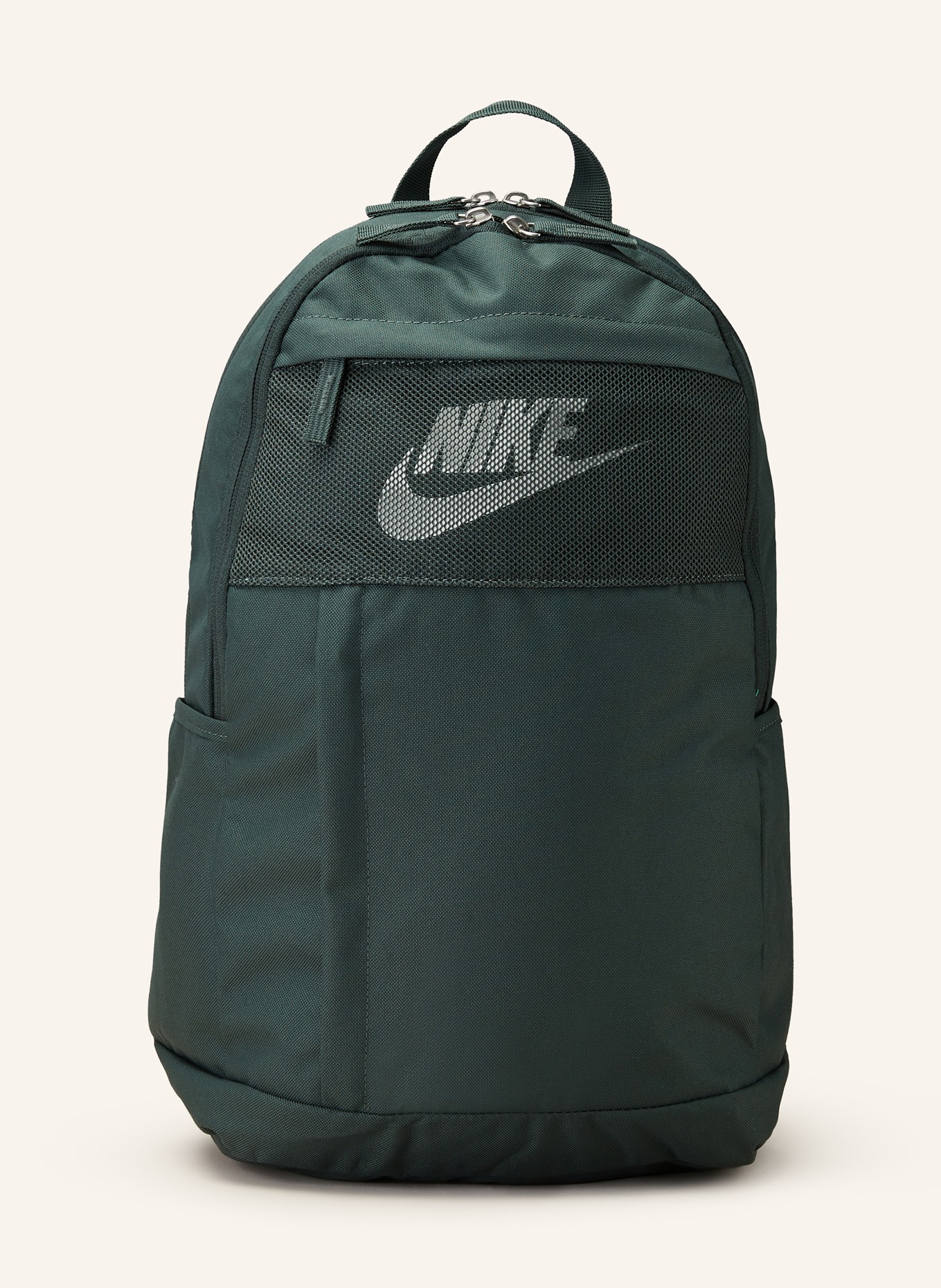 Nike Backpack ELEMENTAL BACKPACK 21 l, Color: DARK GREEN (Image 1)