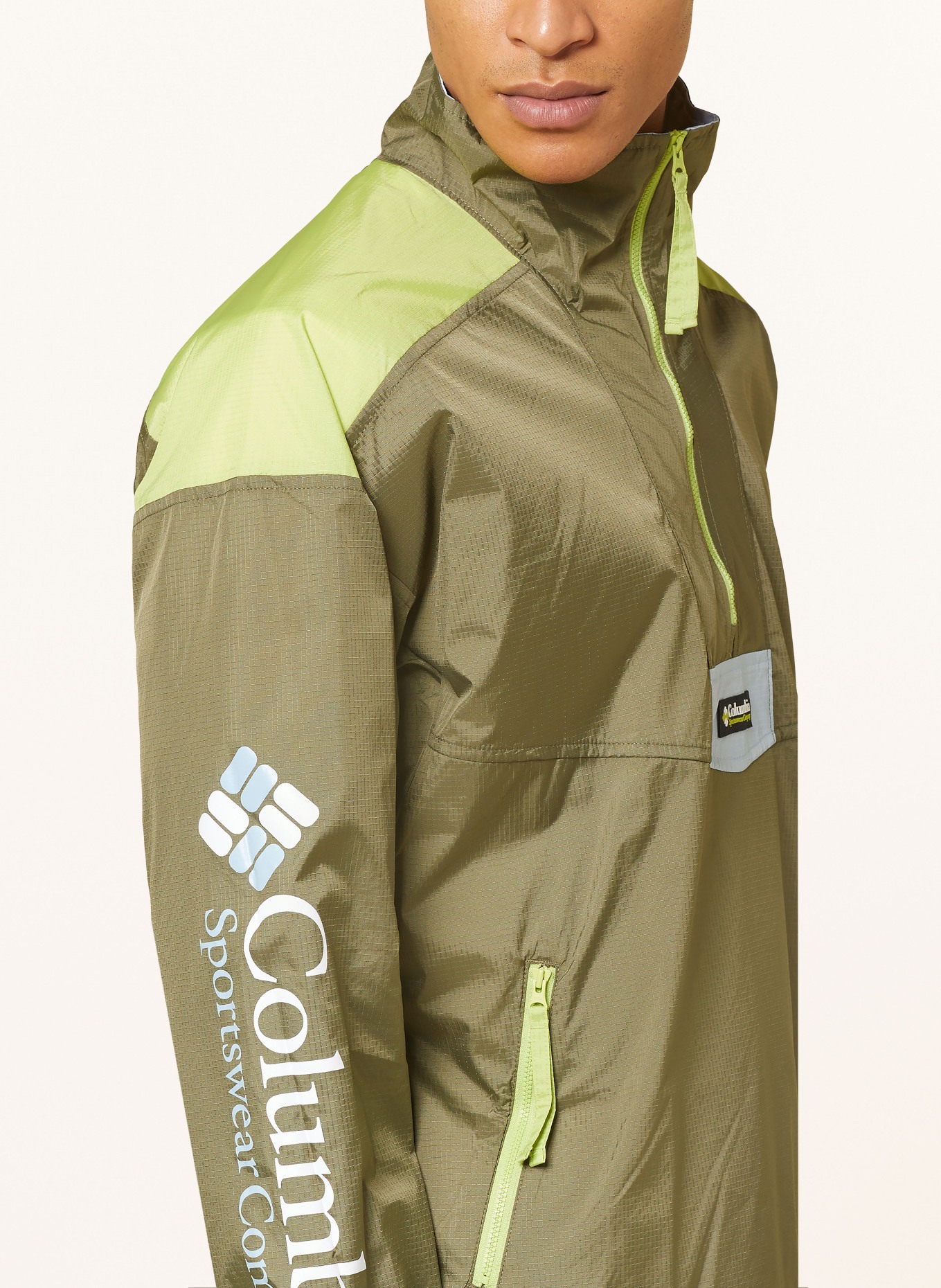 Columbia Anorak jacket RIPTIDE, Color: DARK GREEN/ LIGHT GREEN (Image 4)