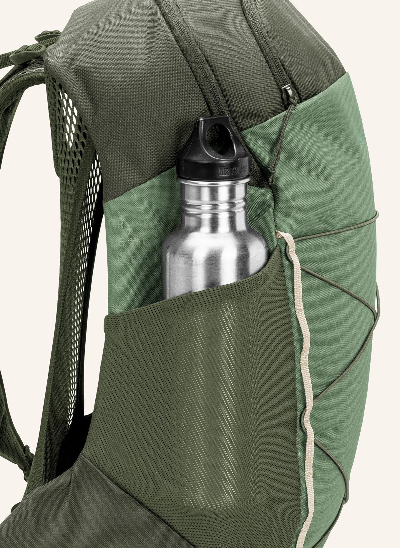 VAUDE Backpack AGIRLE AIR 18 l, Color: OLIVE/ KHAKI (Image 5)