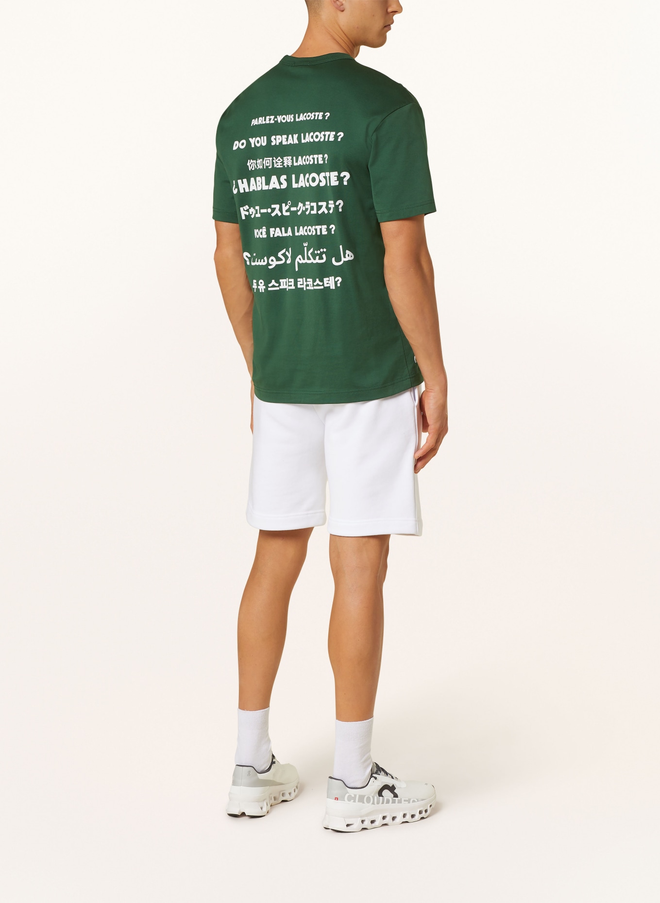 LACOSTE T-Shirt, Farbe: DUNKELGRÜN (Bild 3)