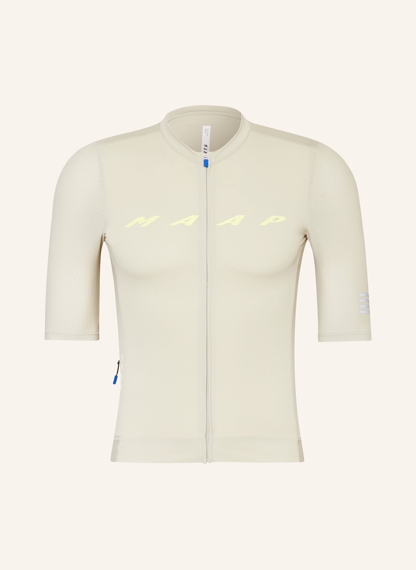 MAAP Cycling jersey EVADE PRO BASE 2.0, Color: LIGHT YELLOW (Image 1)