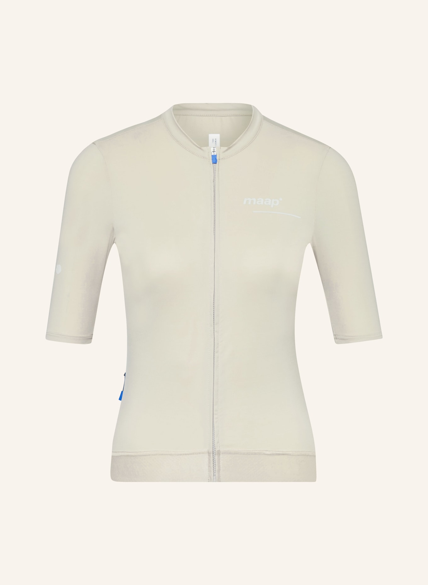 MAAP Cycling jersey TRAINING JERSEY 2.0, Color: BEIGE (Image 1)