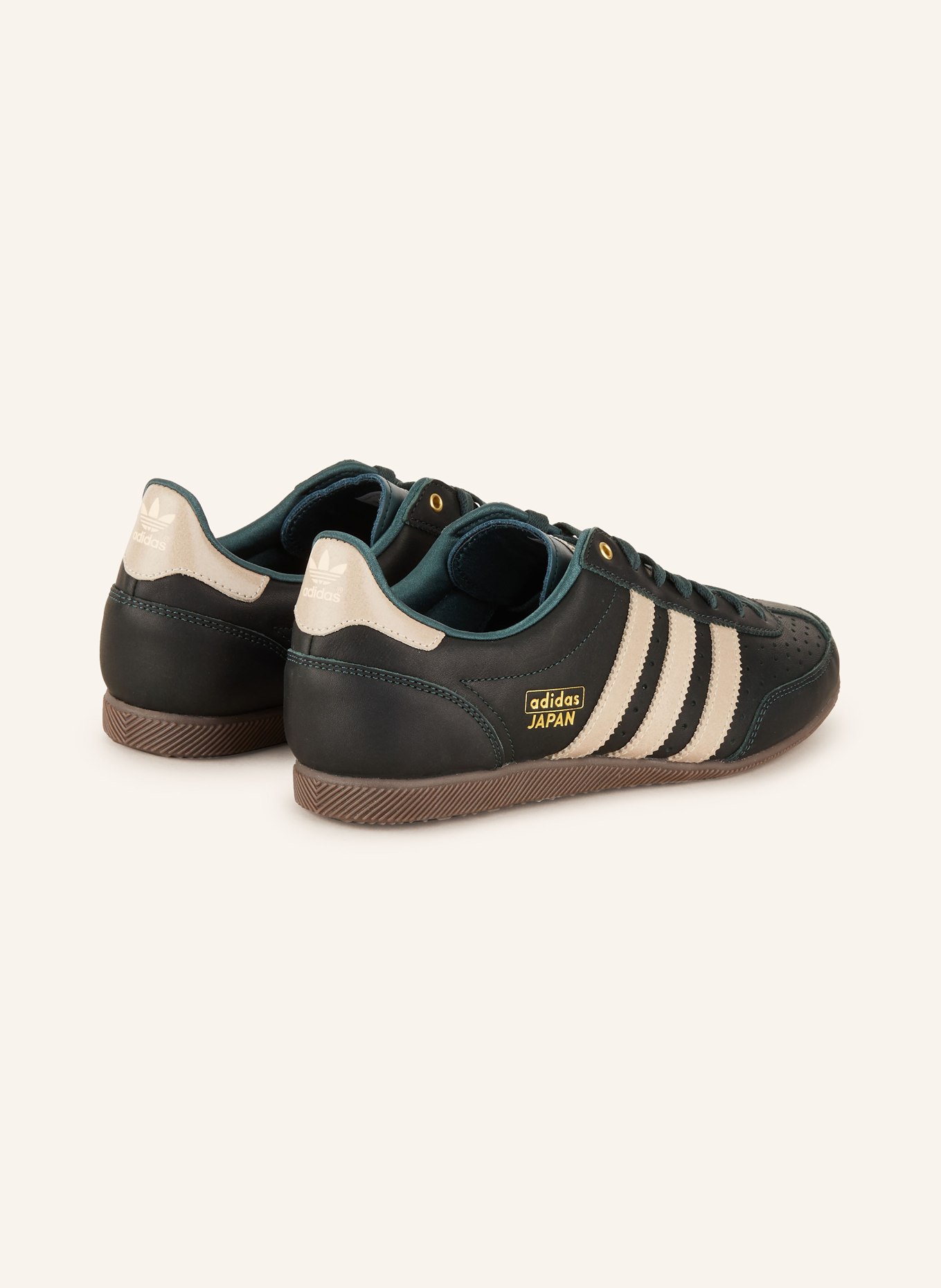 adidas Originals Sneaker JAPAN in dunkelgrun beige