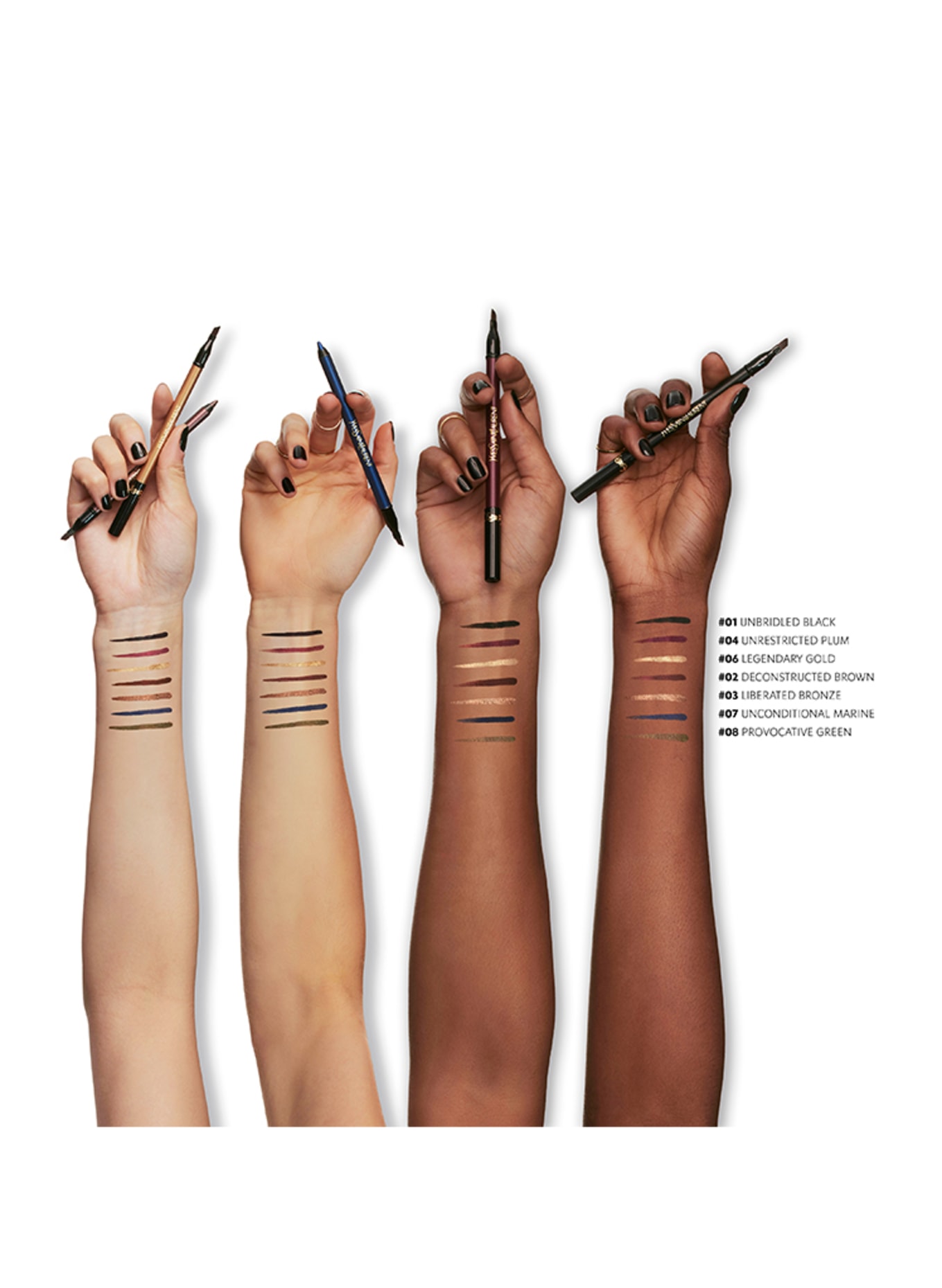 YVES SAINT LAURENT BEAUTÉ LINES LIBERATED: 07 UNCONDITIONAL MARINE