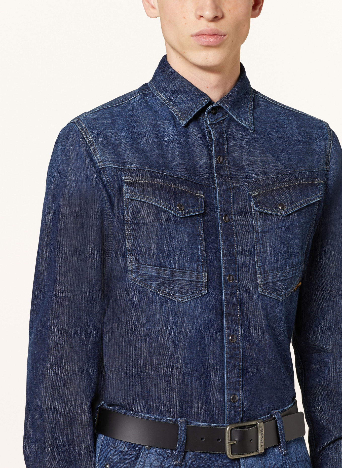 G-Star Jeans-Overshirt: BLAU