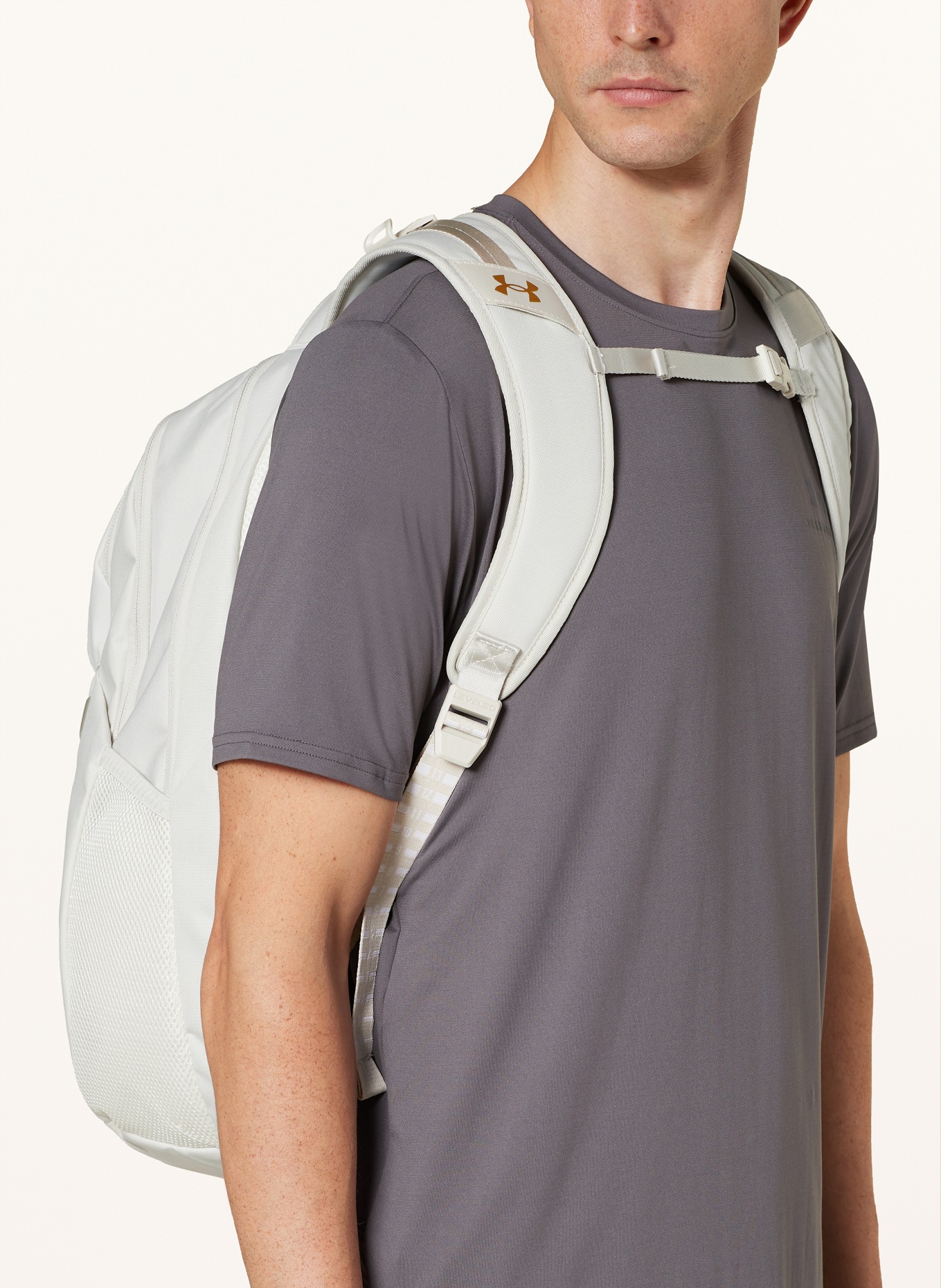 UNDER ARMOUR Backpack HUSTLE 6.0 PRO with laptop compartment in white beige