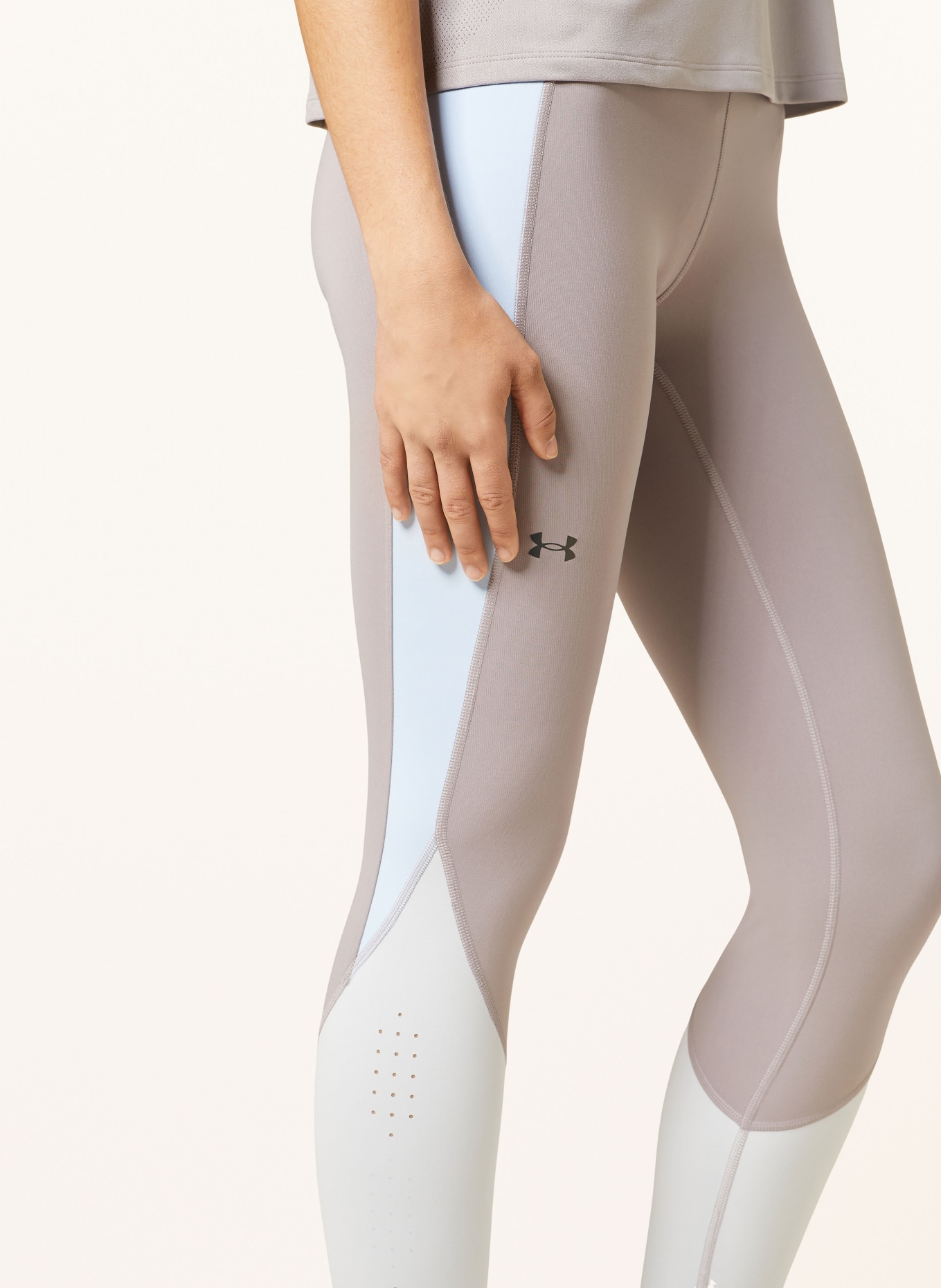 UNDER ARMOUR Tights UA RUSH VANISH ELITE in hellblau grau