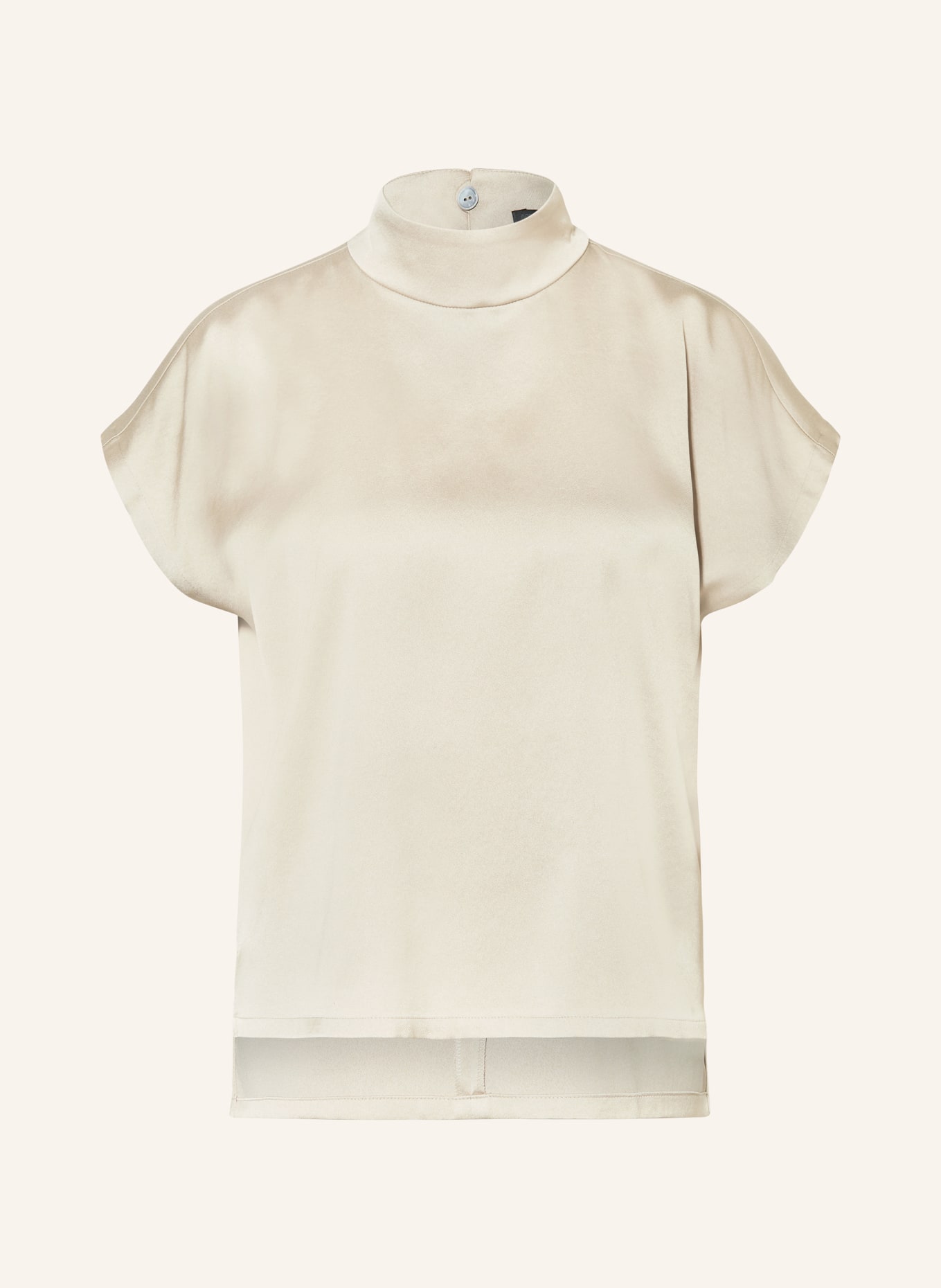 DRYKORN Blusenshirt ALARIA_1 aus Satin: BEIGE
