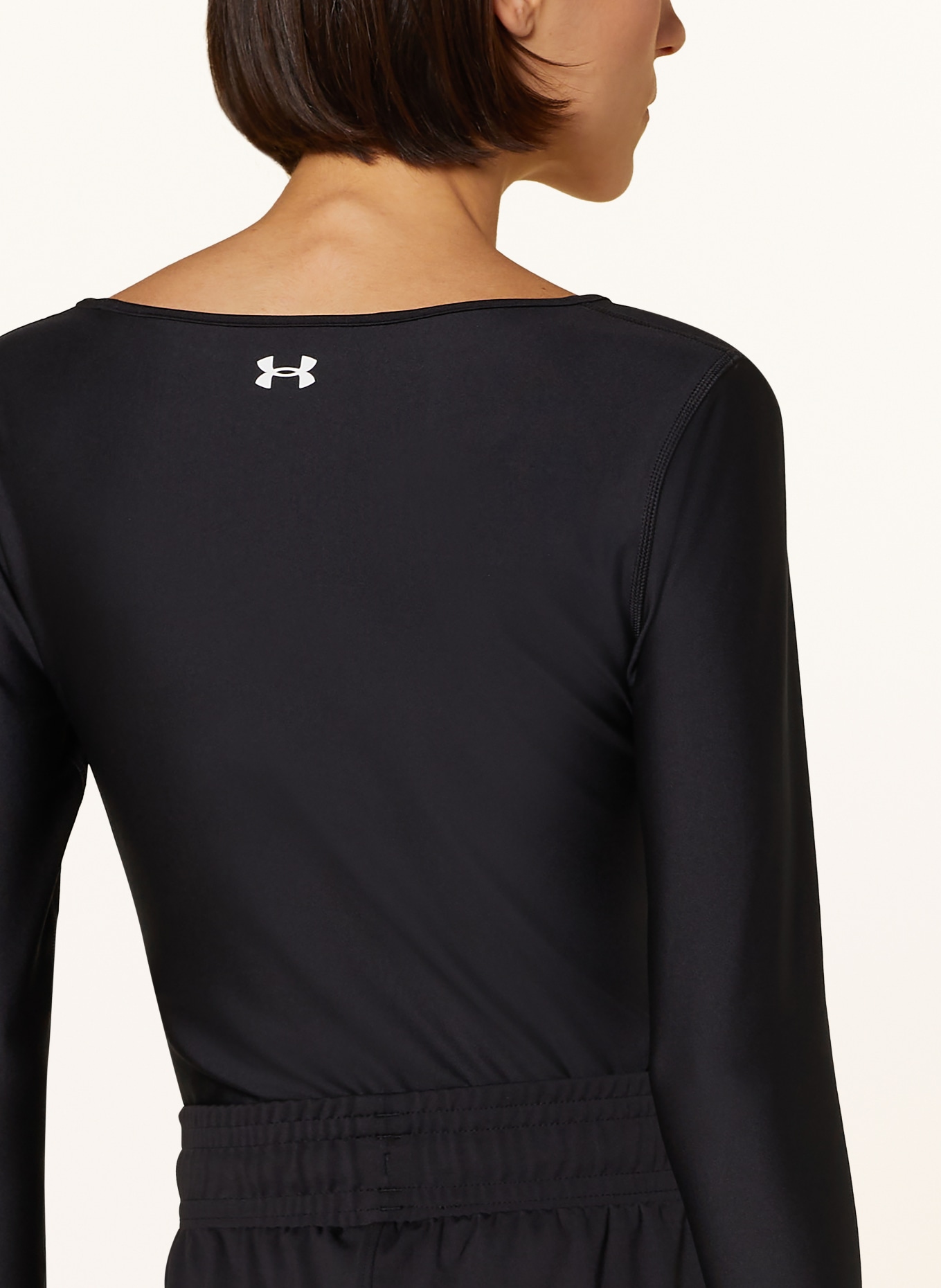 UNDER ARMOUR Body VANISH LEOTARD