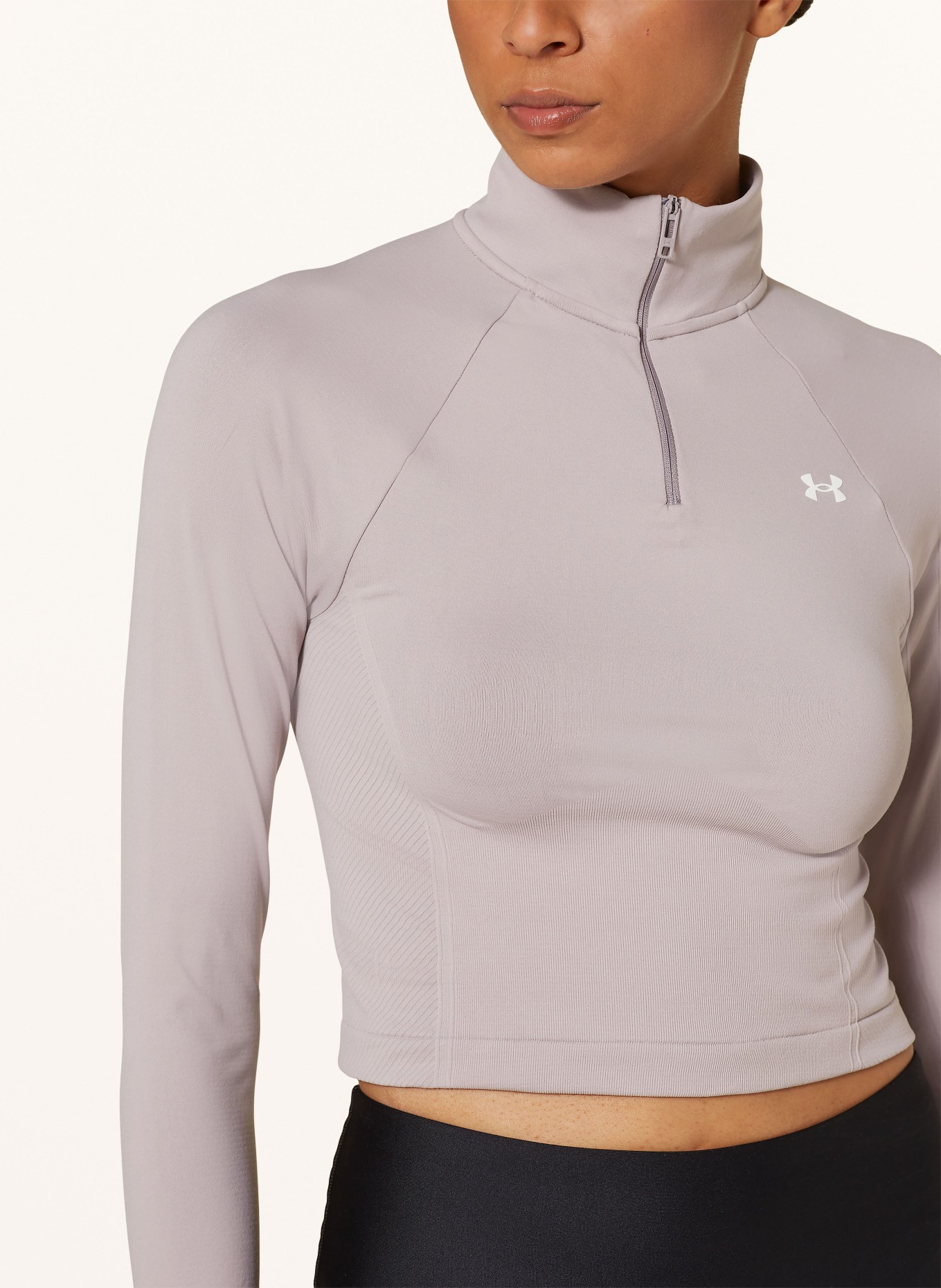 Under armour vanish seamless top