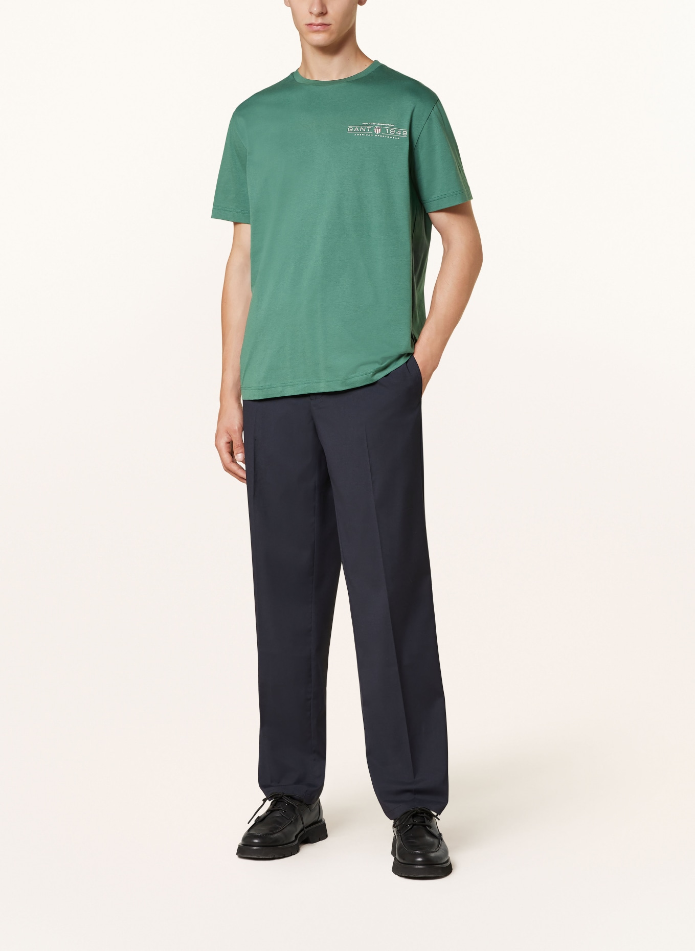 GANT T-Shirt: GRÜN