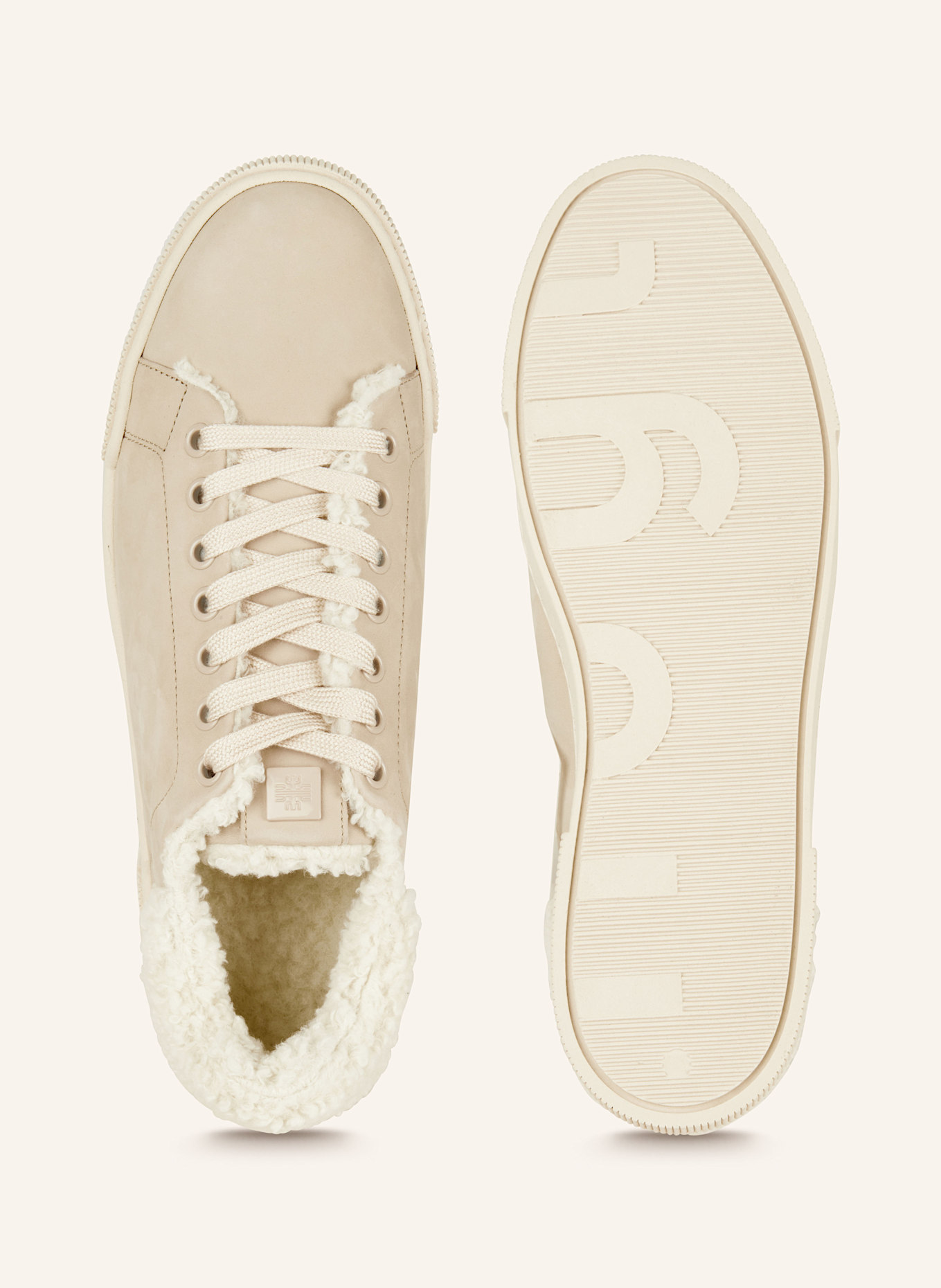 Högl Sneaker: BEIGE