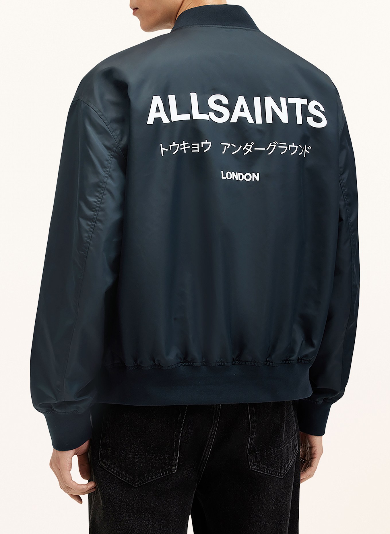 ALLSAINTS Bomber jacket UNDERGROUND, Color: DARK BLUE/ WHITE (Image 2)