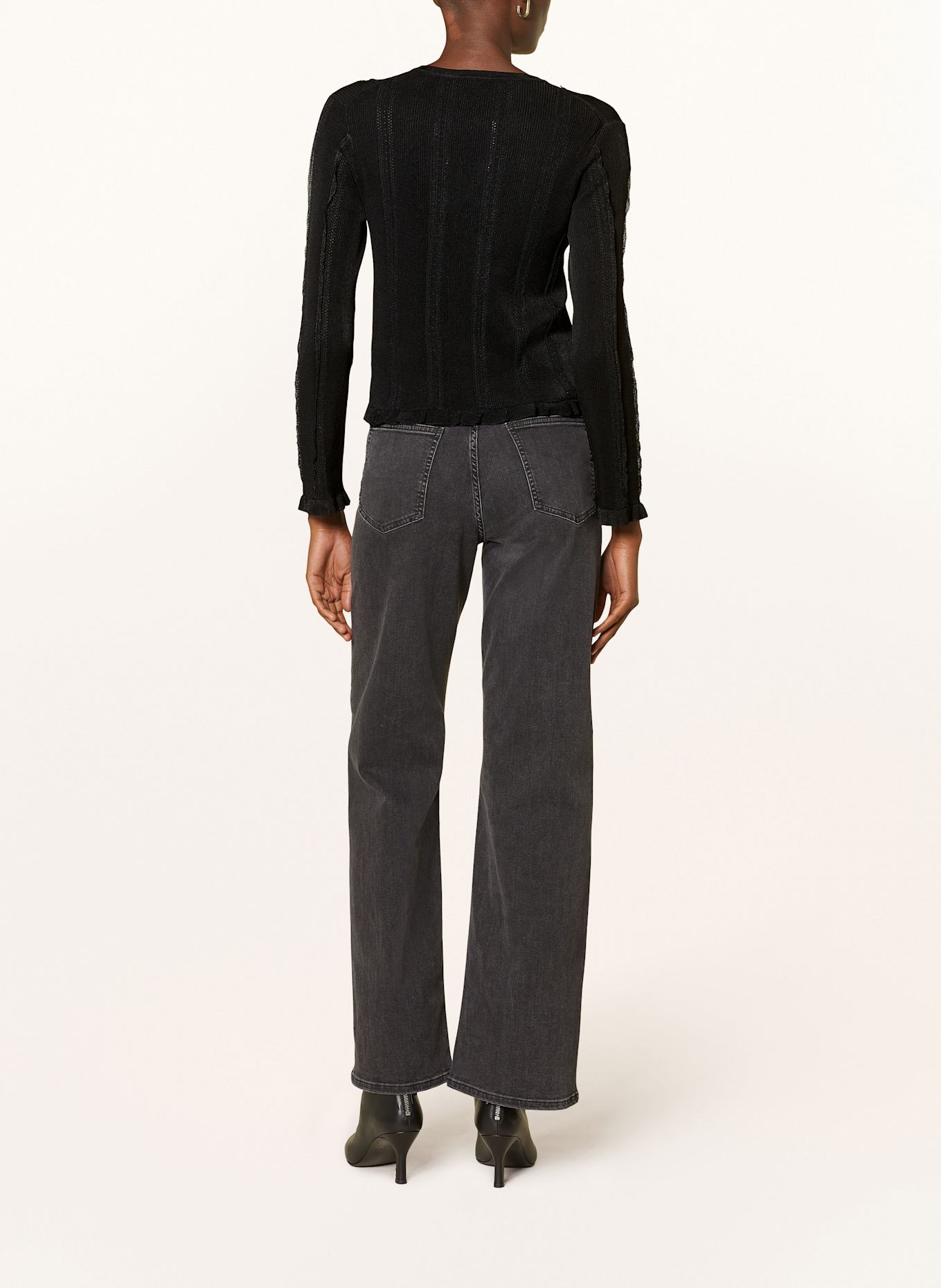 maje Strickjacke: SCHWARZ