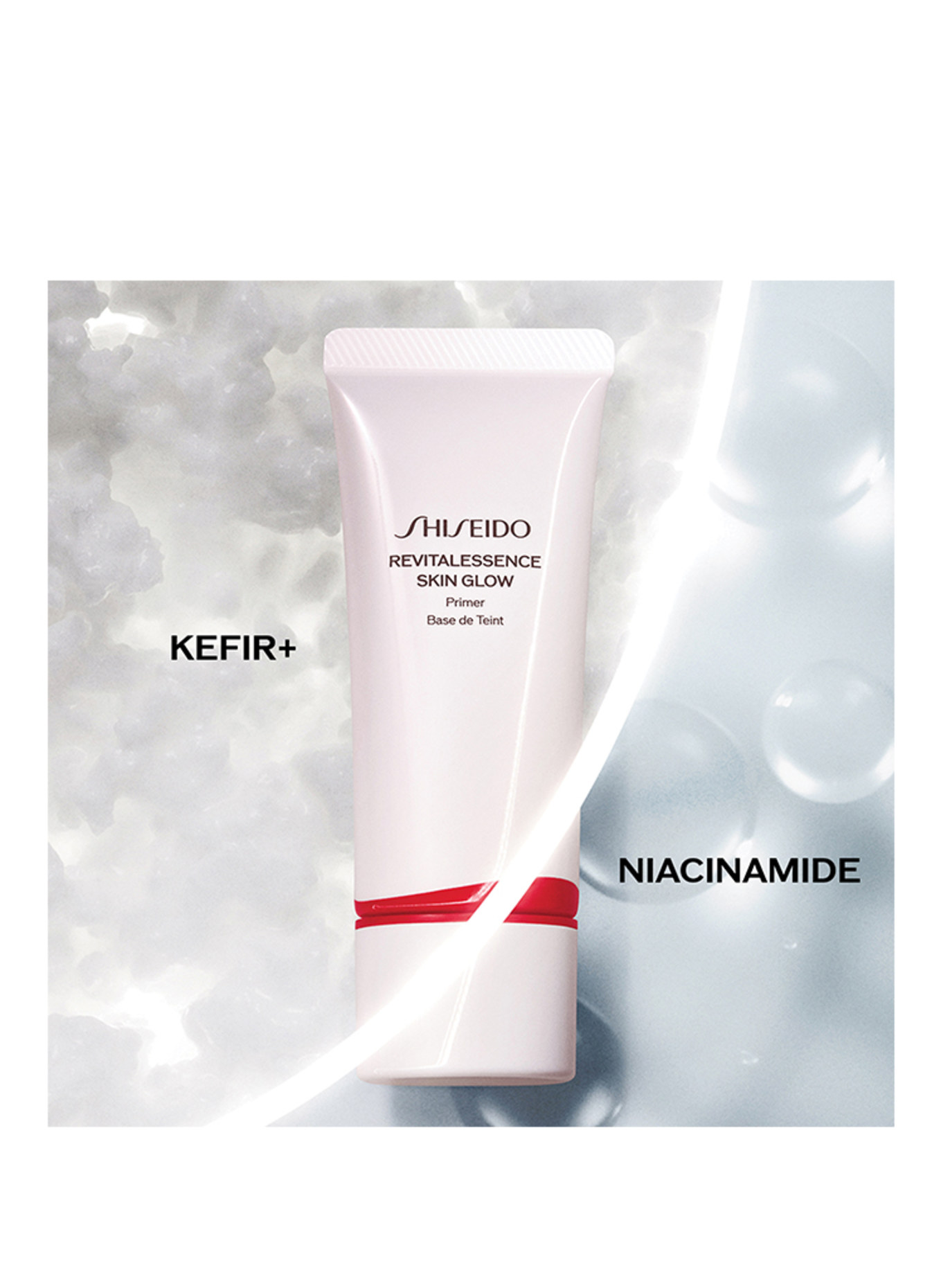 SHISEIDO REVITALESSENCE HUIDGLANS