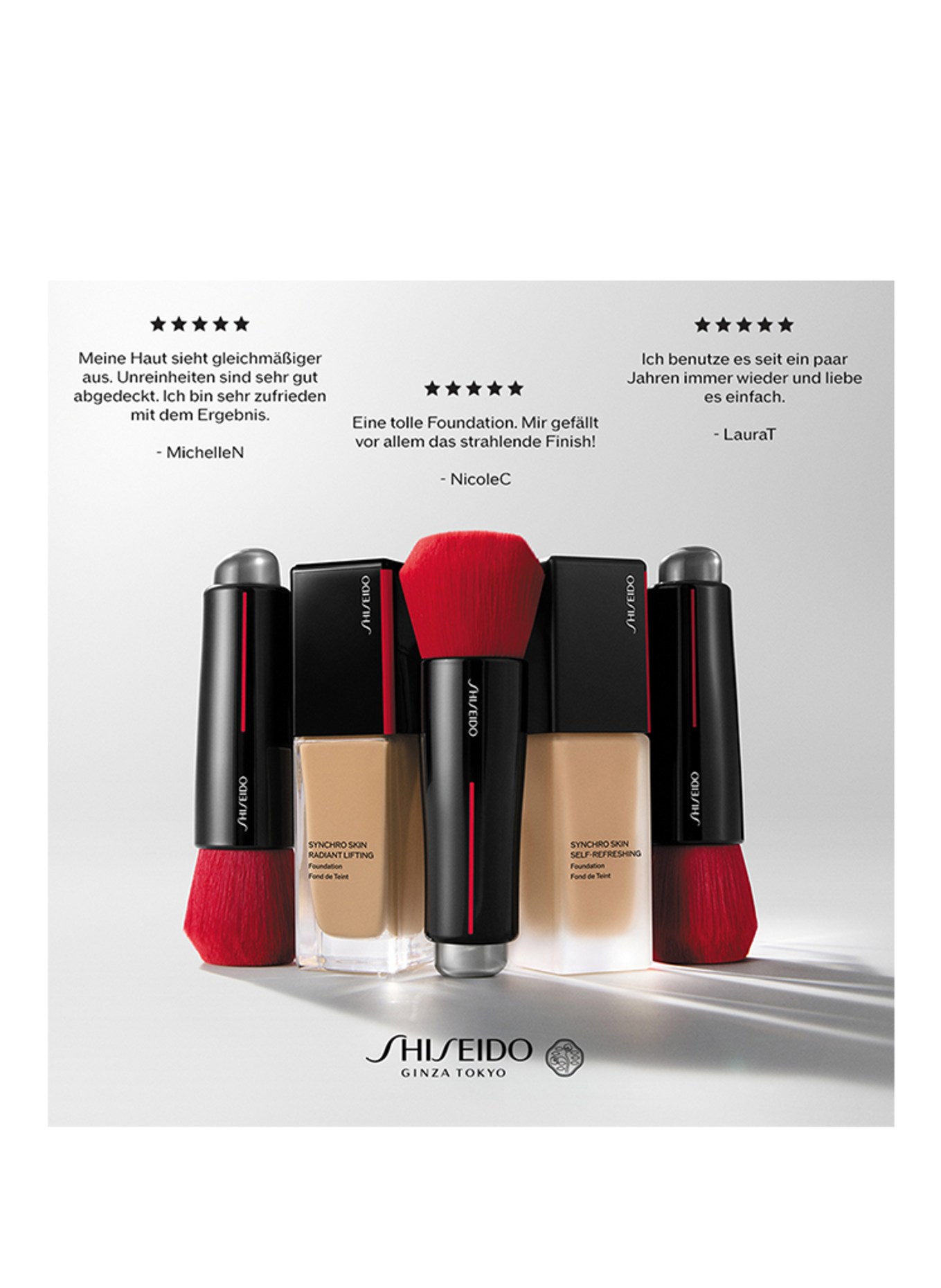 SHISEIDO SYNCHRO SKIN RADIANT LIFTING: 130 OPAL