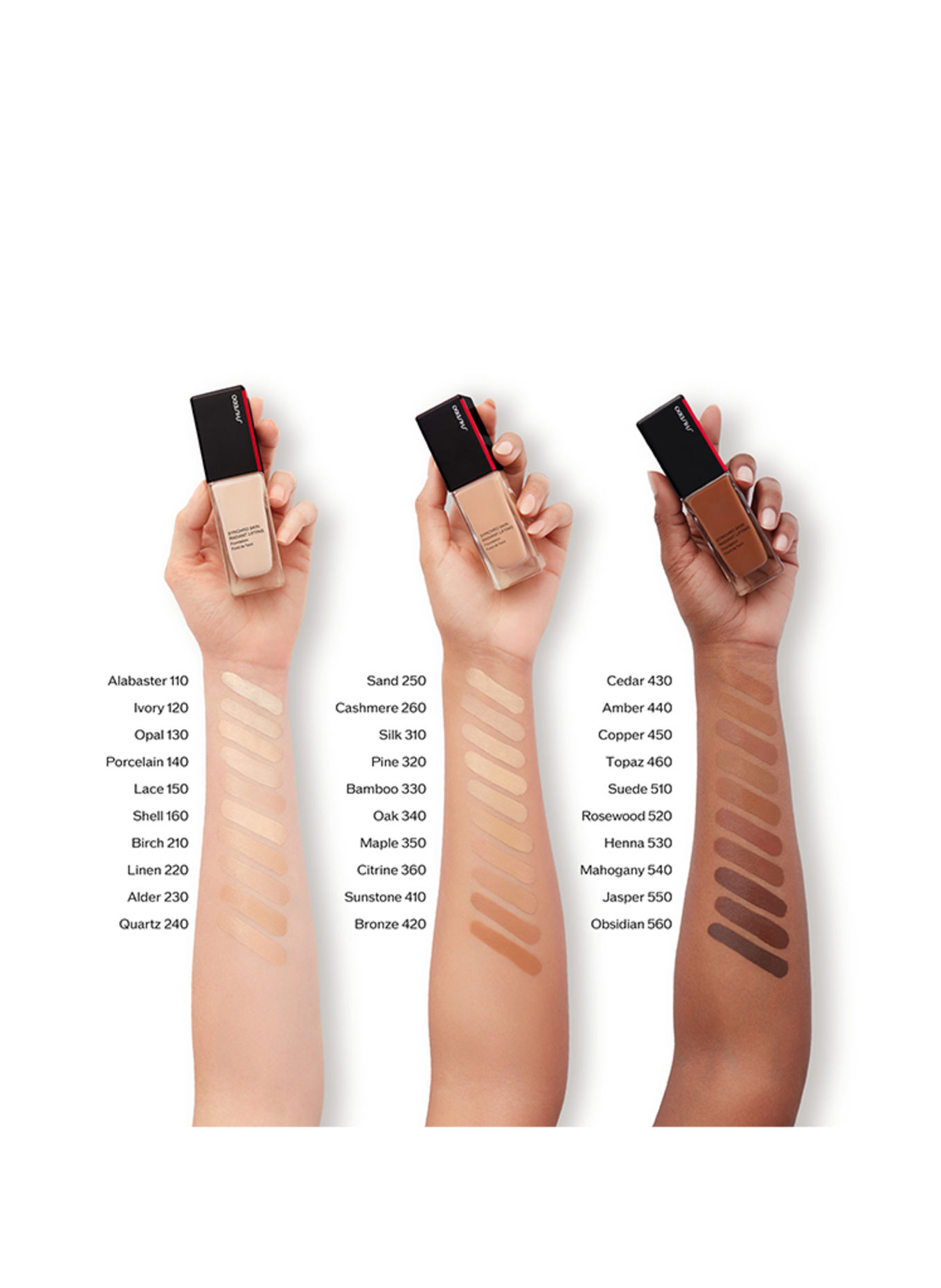 SHISEIDO SYNCHRO SKIN RADIANT LIFTING: 260 CASHMERE