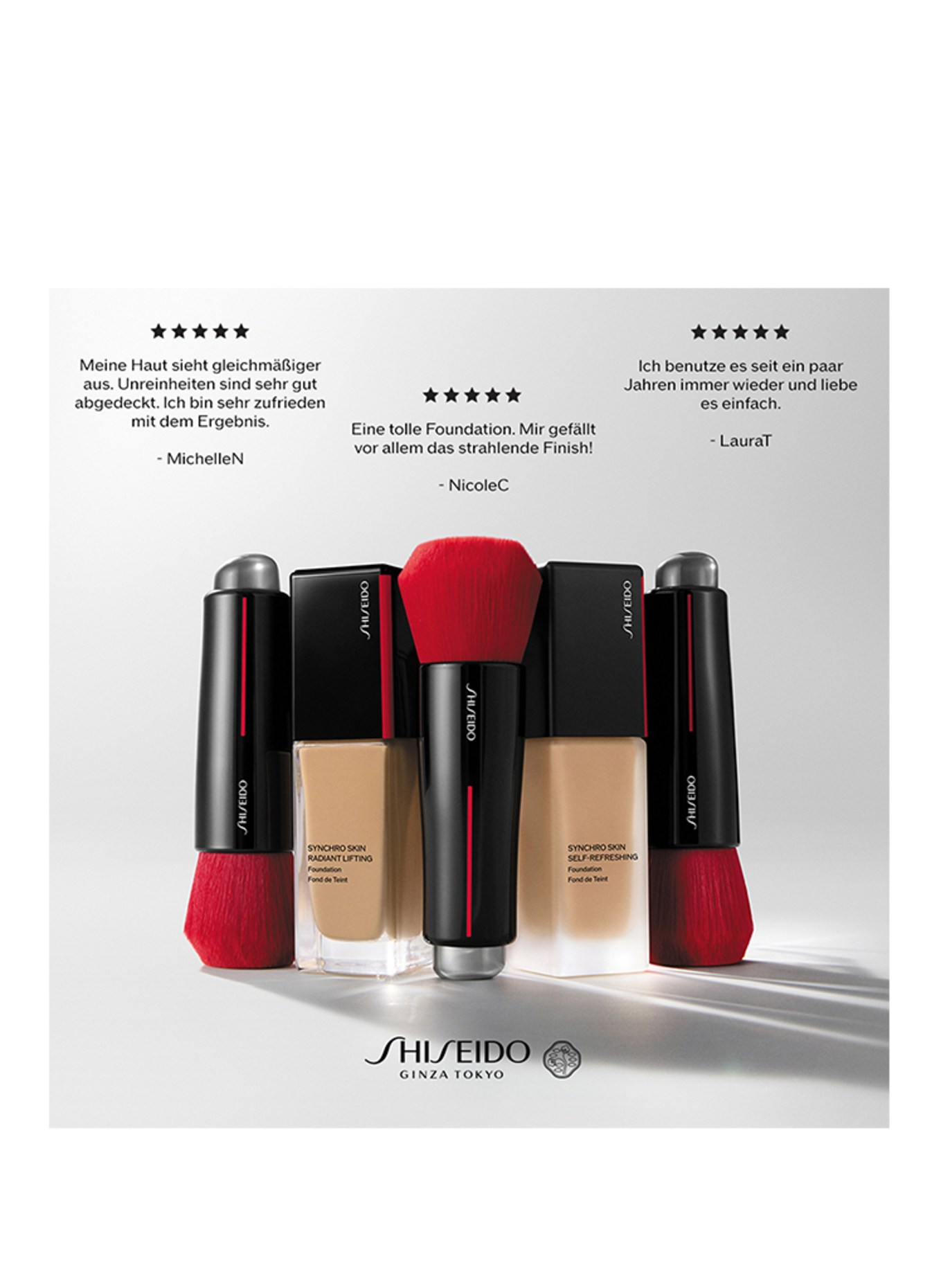 SHISEIDO SYNCHRO SKIN SELF REFRESHING: 130 OPAL