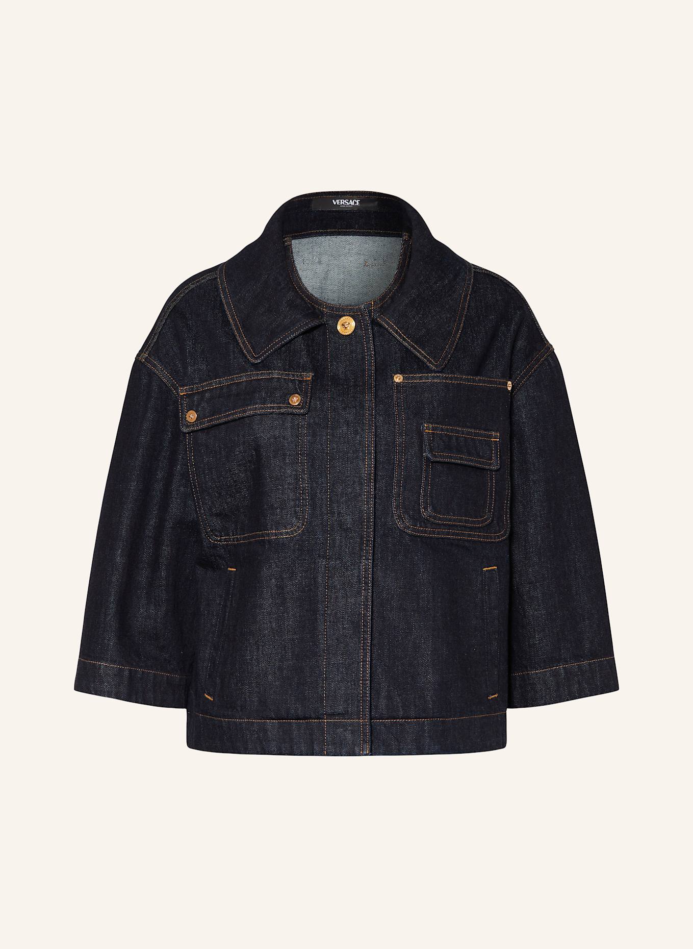 Versace black denim jacket 2025